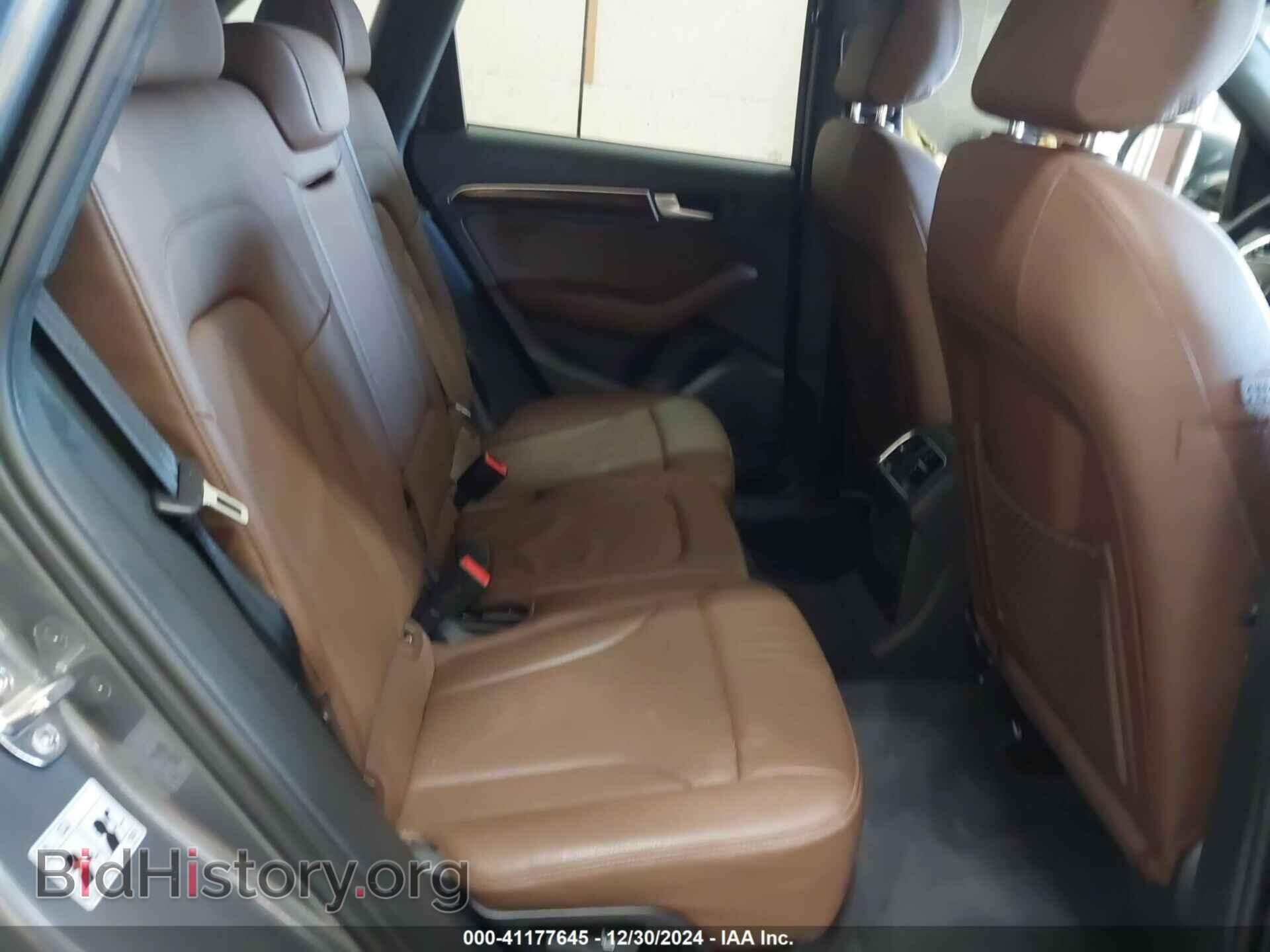 2016 AUDI Q5 - VIN: WA1D7AFPXGA150462 - Фото 8