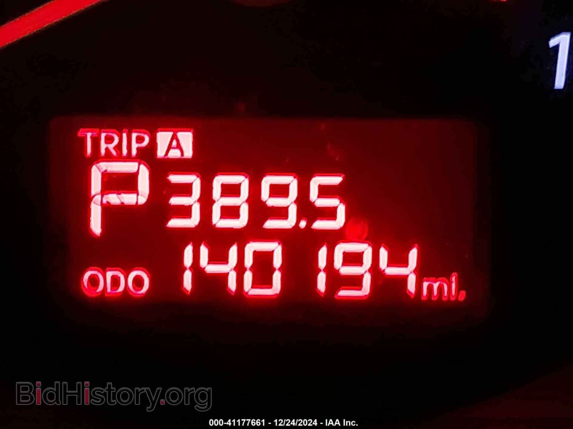 2012 KIA FORTE - VIN: KNAFU4A28C5540903 - Фото 7