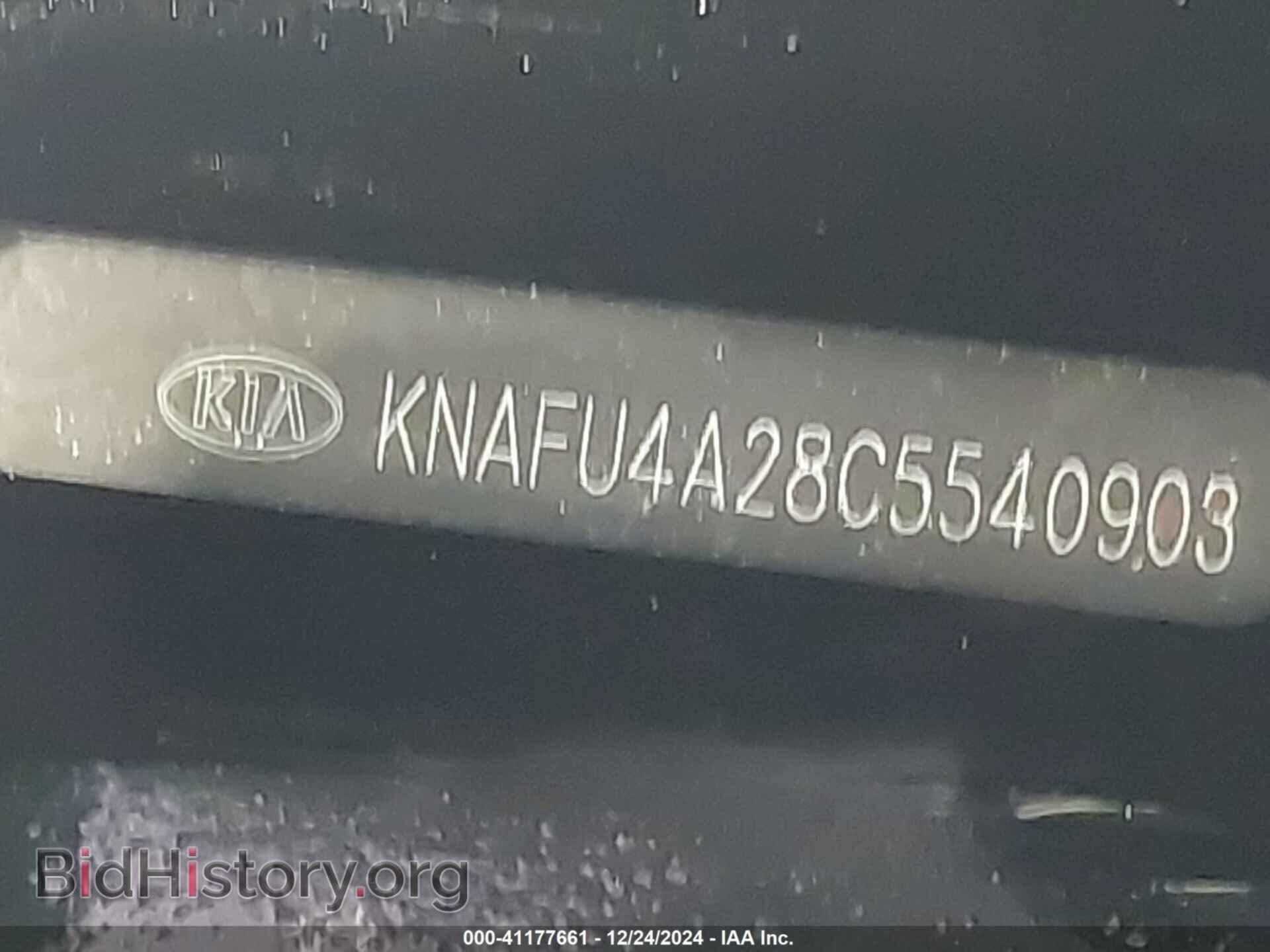 2012 KIA FORTE - VIN: KNAFU4A28C5540903 - Фото 9