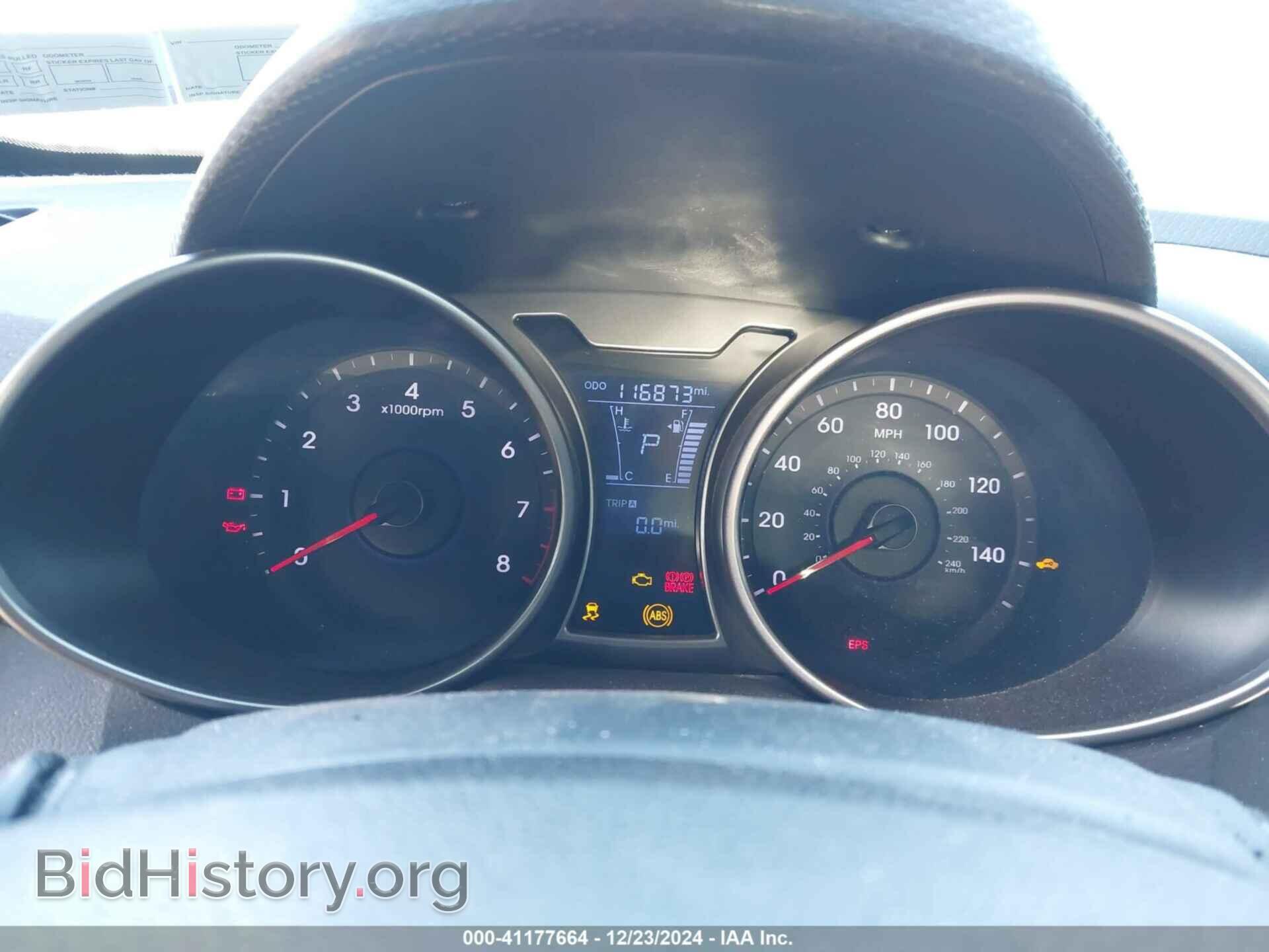 2012 HYUNDAI VELOSTER - VIN: KMHTC6AD7CU051545 - Фото 7