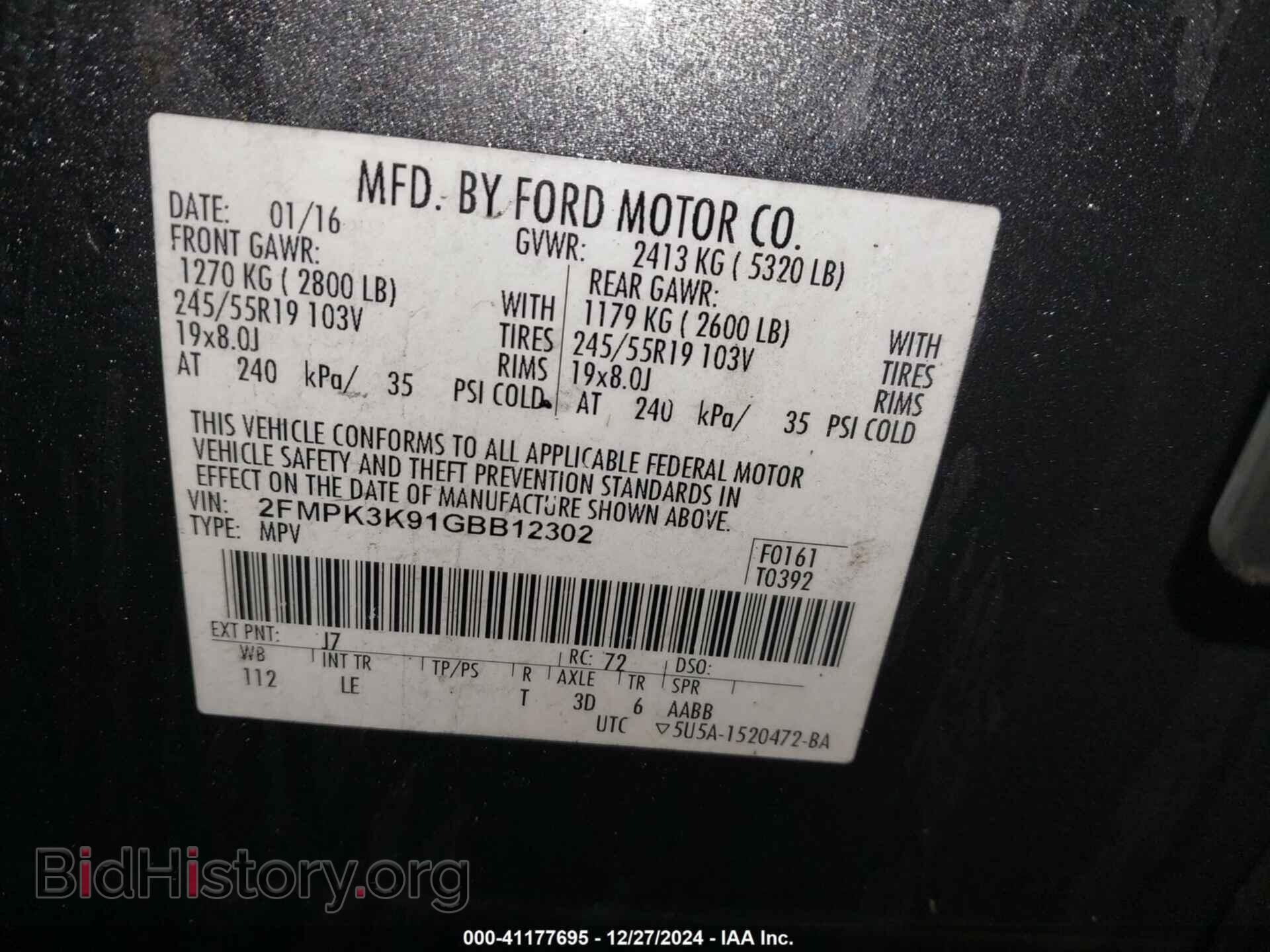 2016 FORD EDGE - VIN: 2FMPK3K91GBB12302 - Photo 9