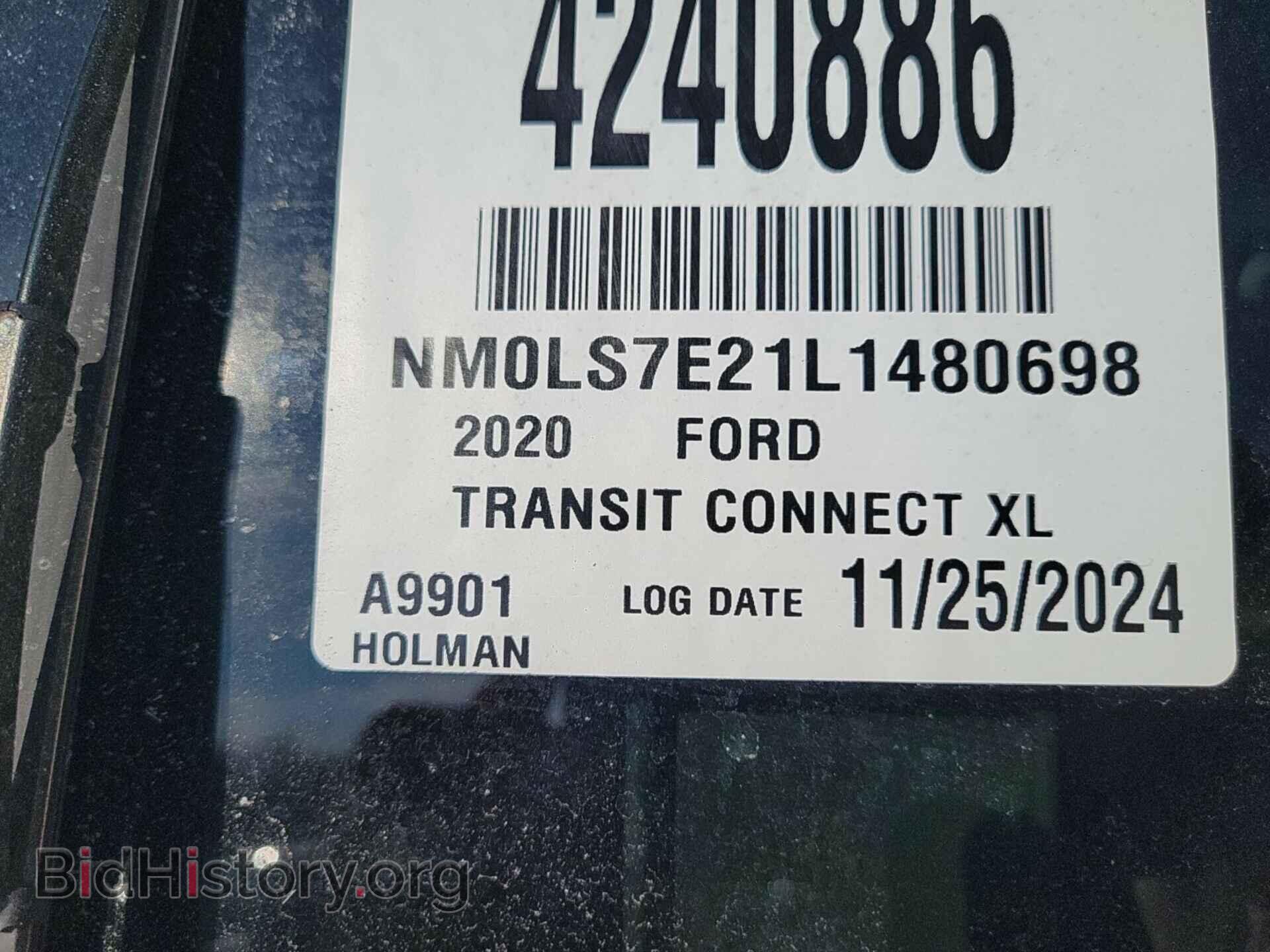 2020 FORD TRANSIT CONNECT - VIN: NM0LS7E21L1480698 - Фото 32