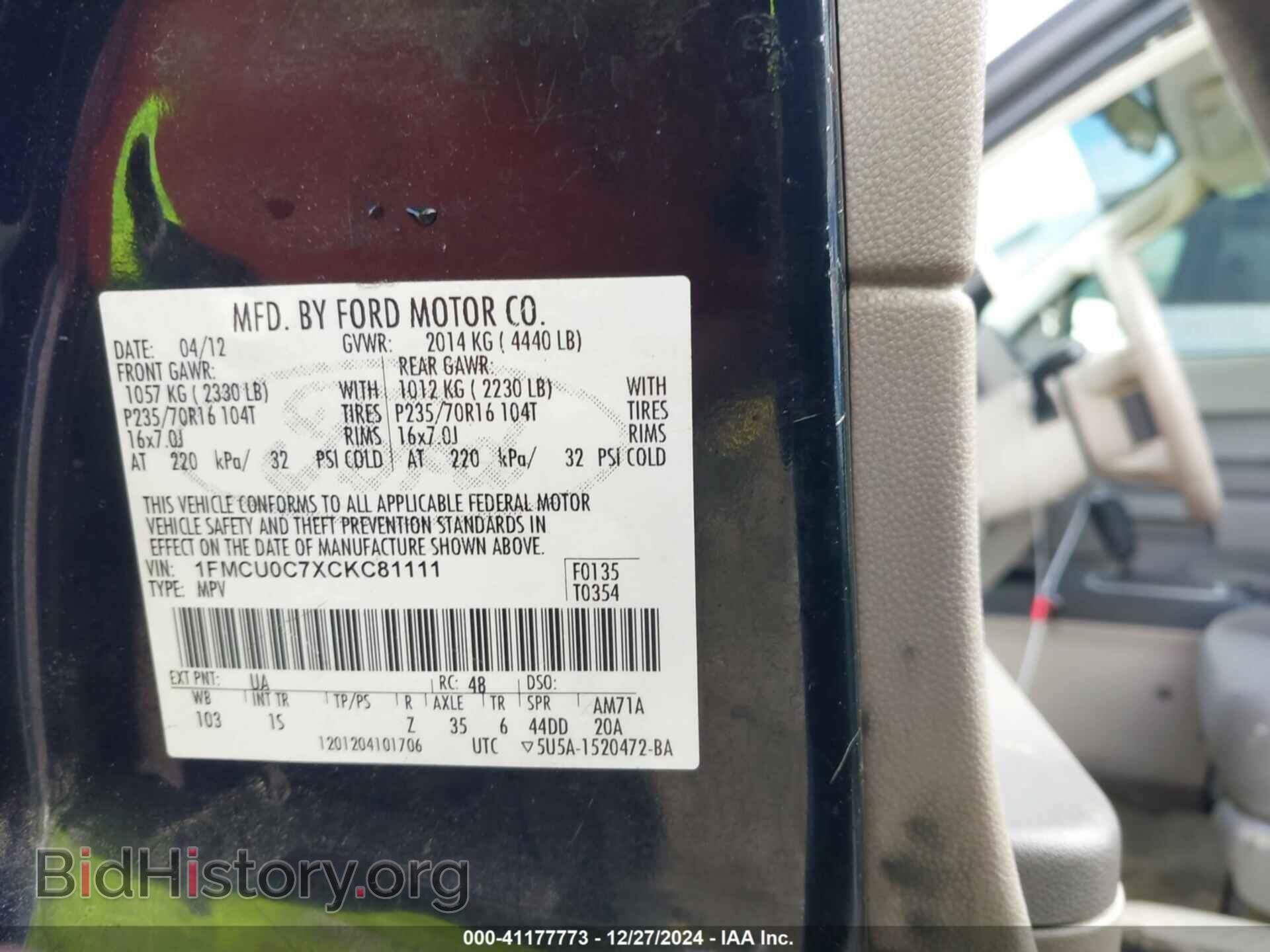 2012 FORD ESCAPE - VIN: 1FMCU0C7XCKC81111 - Фото 9