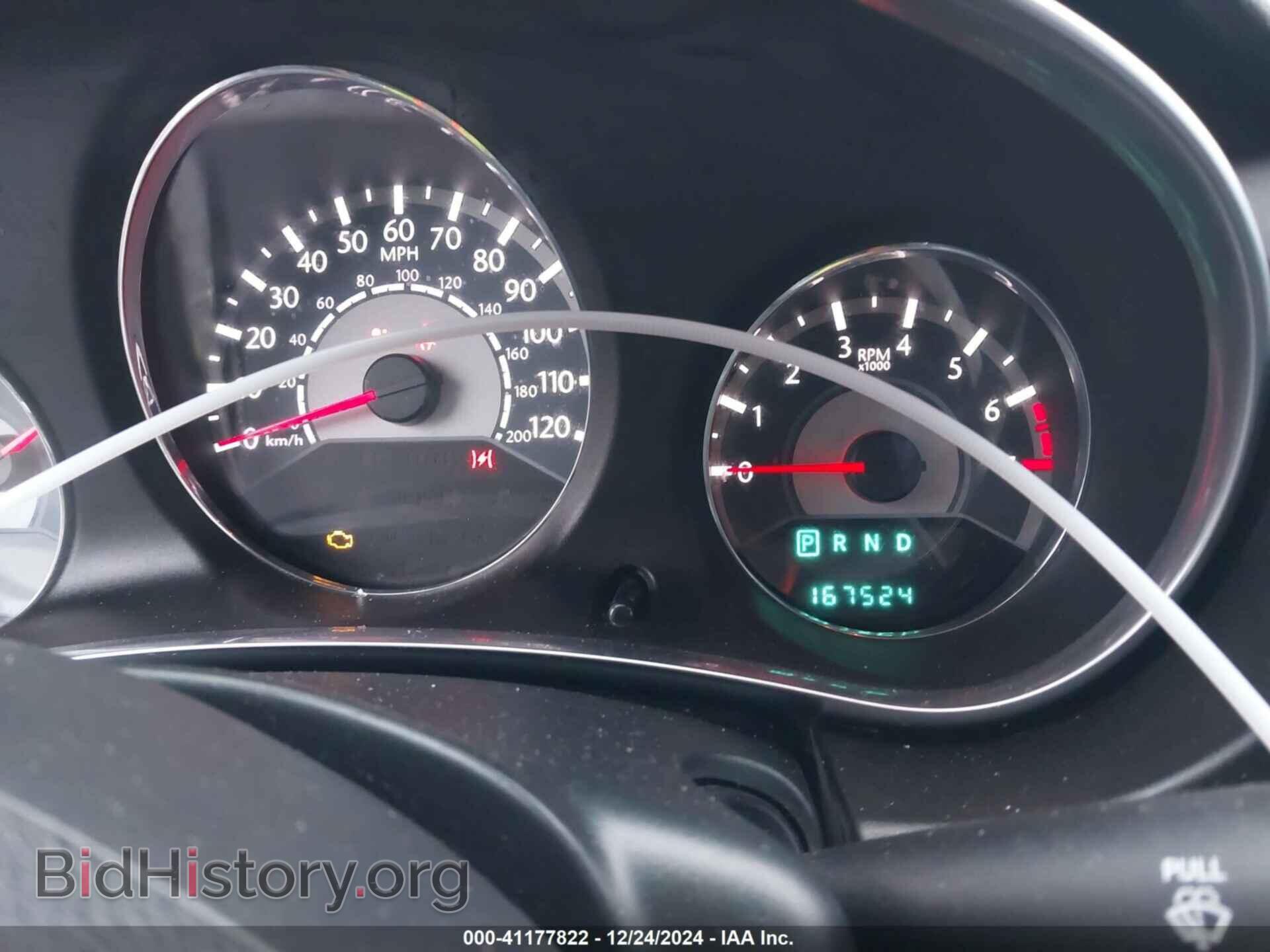 2013 CHRYSLER 200 - VIN: 1C3CCBAB4DN641956 - Фото 7