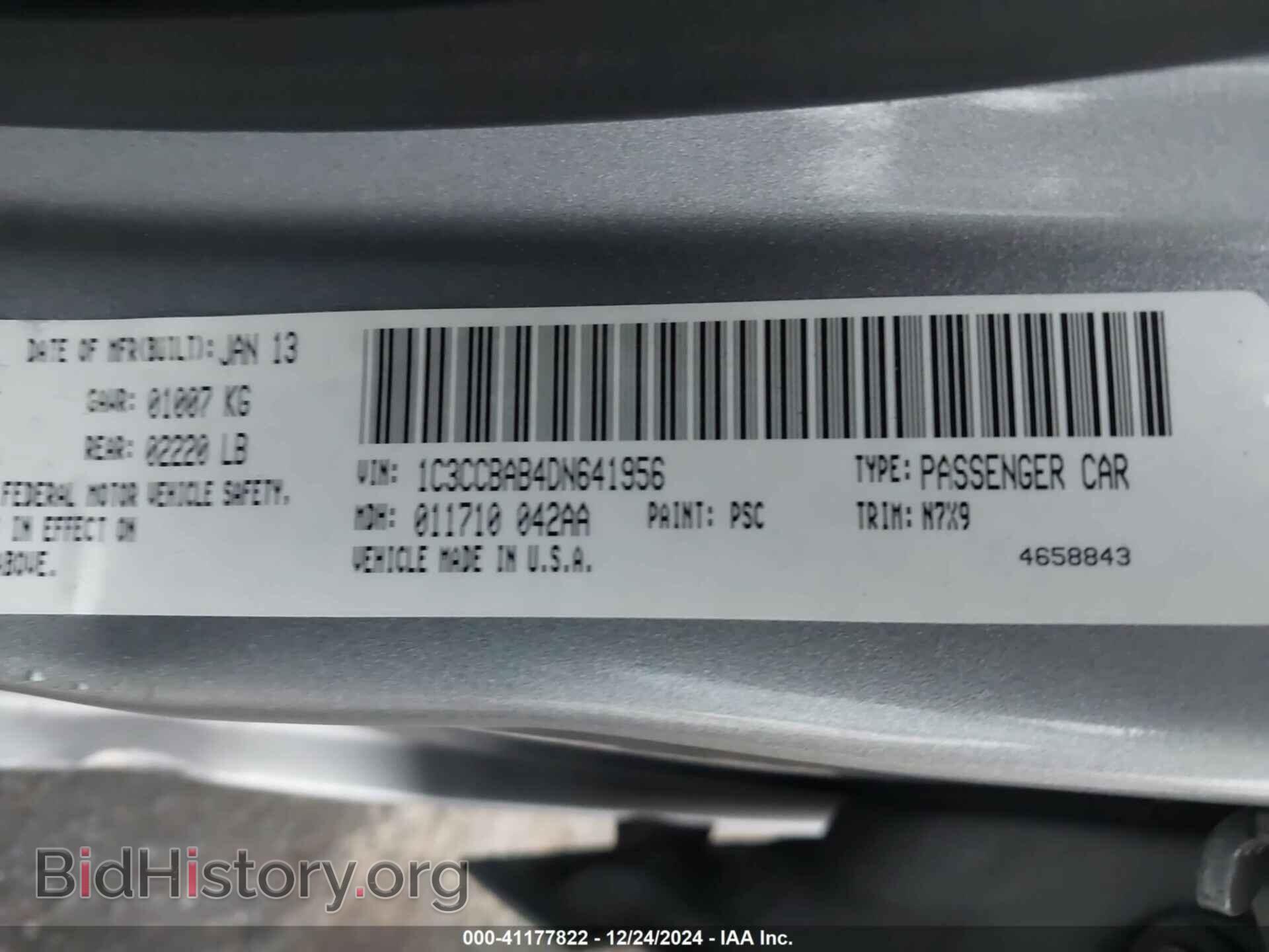2013 CHRYSLER 200 - VIN: 1C3CCBAB4DN641956 - Фото 9