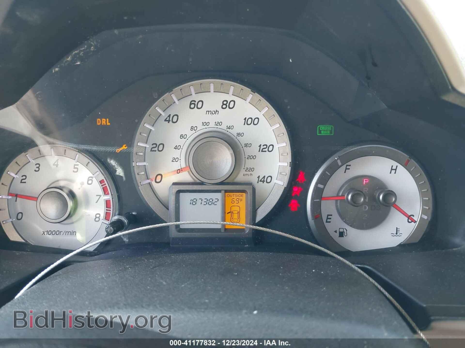 2013 HONDA PILOT - VIN: 5FNYF3H55DB015278 - Фото 7