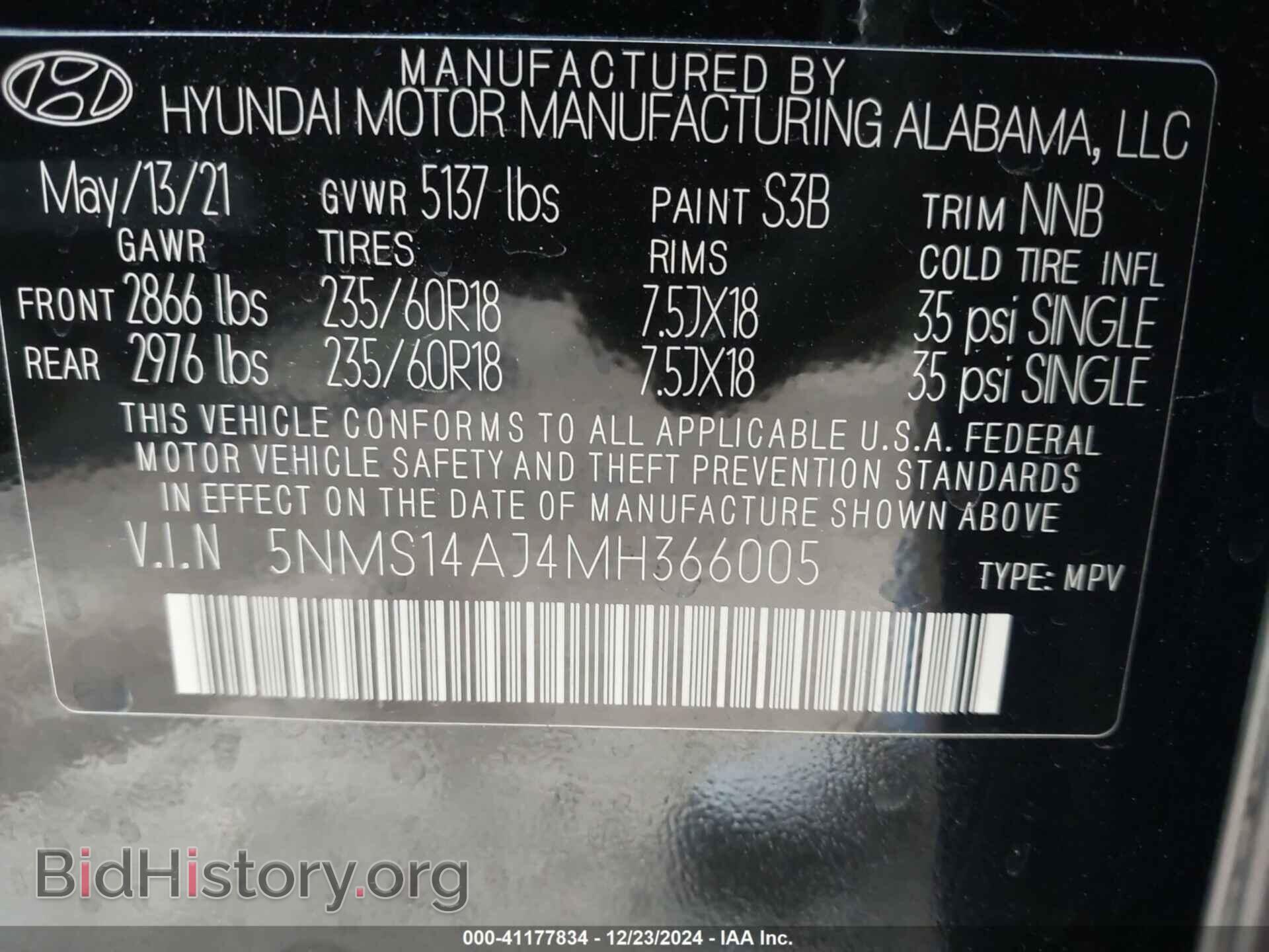 2021 HYUNDAI SANTA FE - VIN: 5NMS14AJ4MH366005 - Фото 9