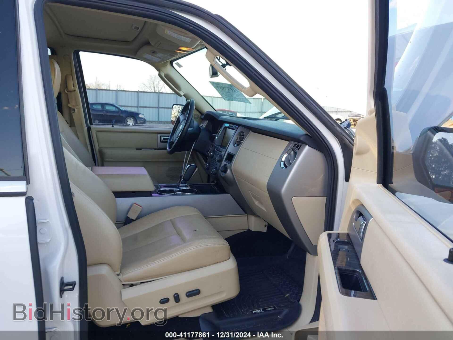 2015 FORD EXPEDITION - VIN: 1FMJU1KT9FEF09520 - Фото 5