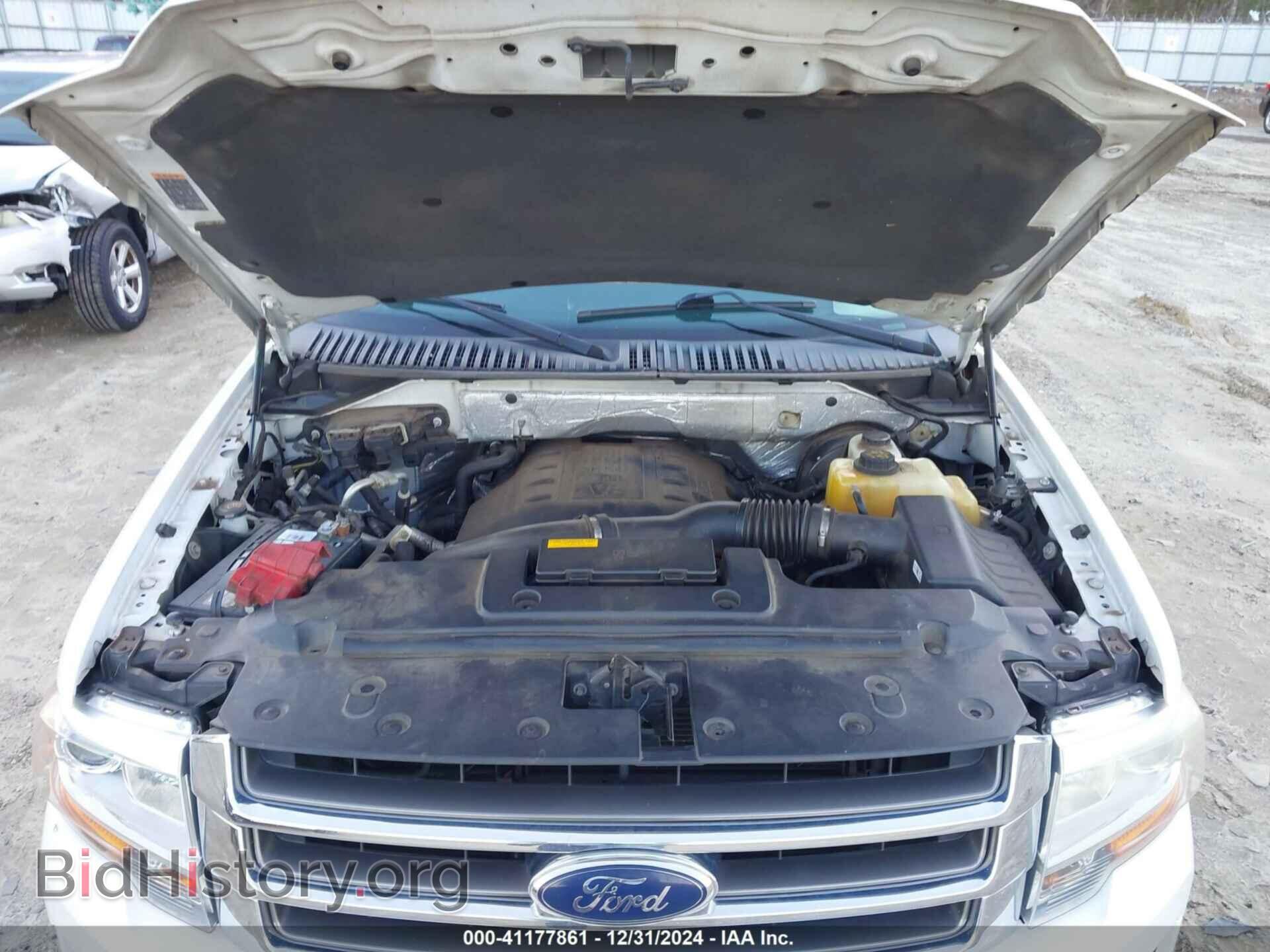 2015 FORD EXPEDITION - VIN: 1FMJU1KT9FEF09520 - Фото 10