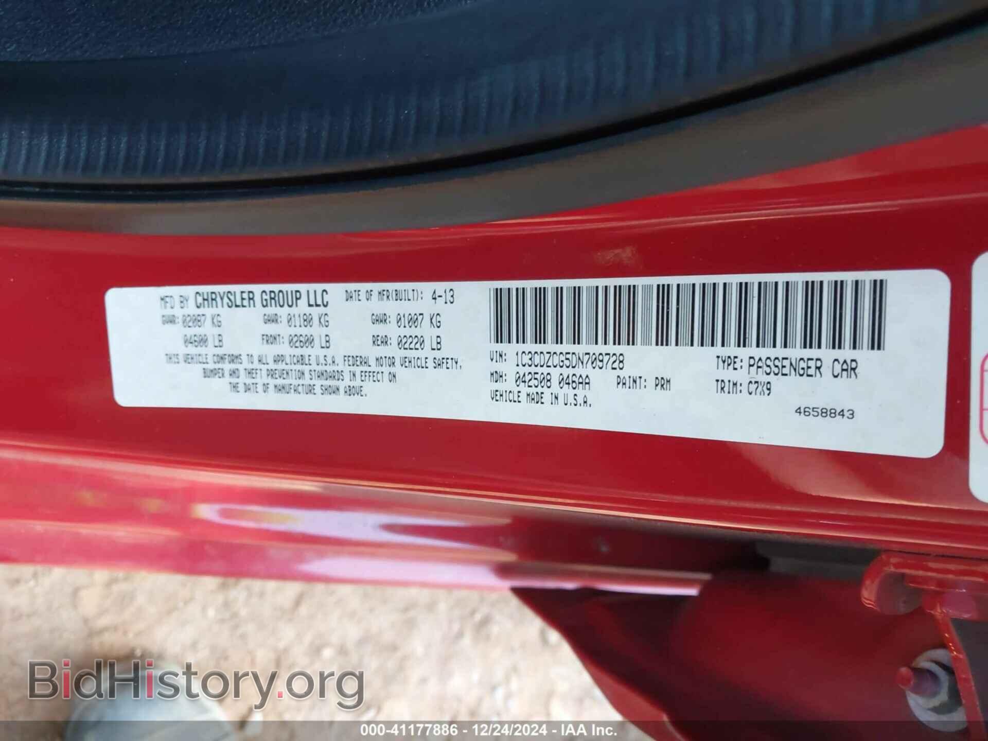 2013 DODGE AVENGER - VIN: 1C3CDZCG5DN709728 - Photo 9