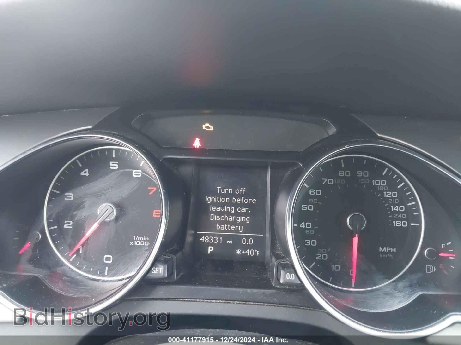 2013 AUDI A5 - VIN: WAUAFAFH0DN013844 - Фото 7
