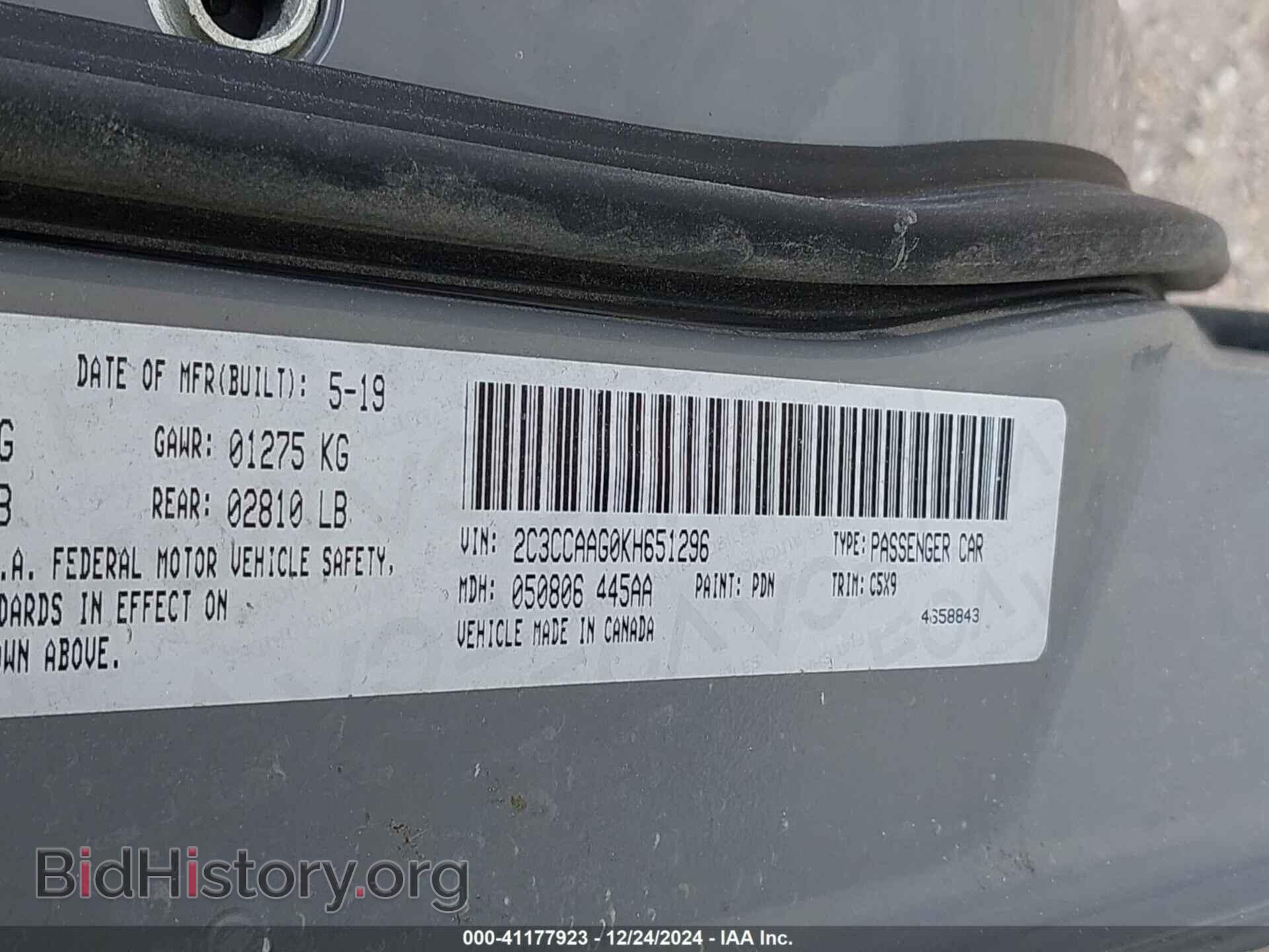 2019 CHRYSLER 300 - VIN: 2C3CCAAG0KH651296 - Фото 9