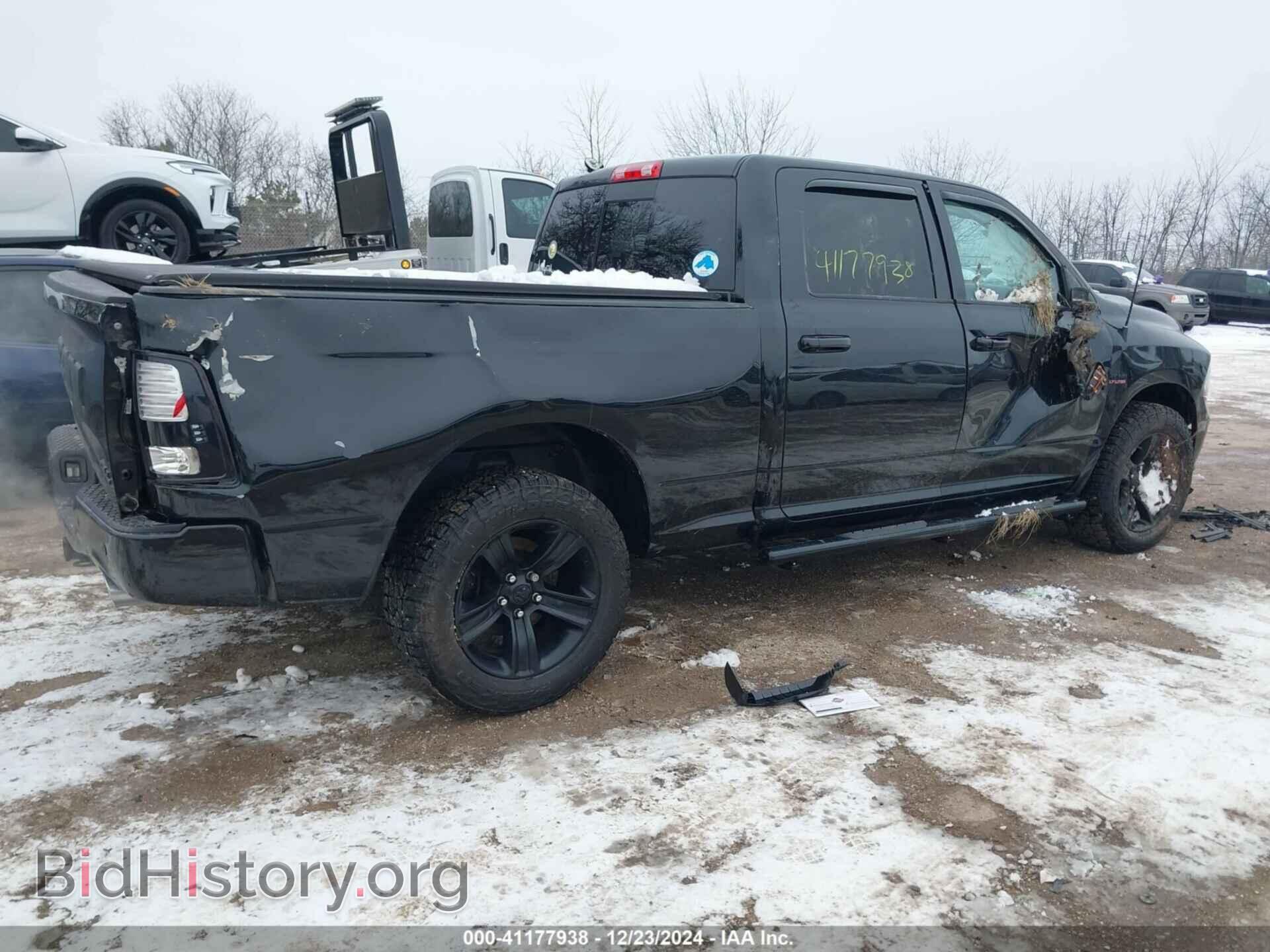 2018 RAM 1500 - VIN: 1C6RR7UT4JS322907 - Фото 4