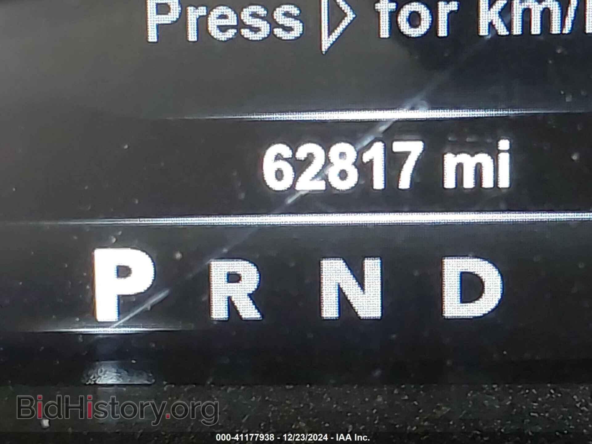 2018 RAM 1500 - VIN: 1C6RR7UT4JS322907 - Фото 7