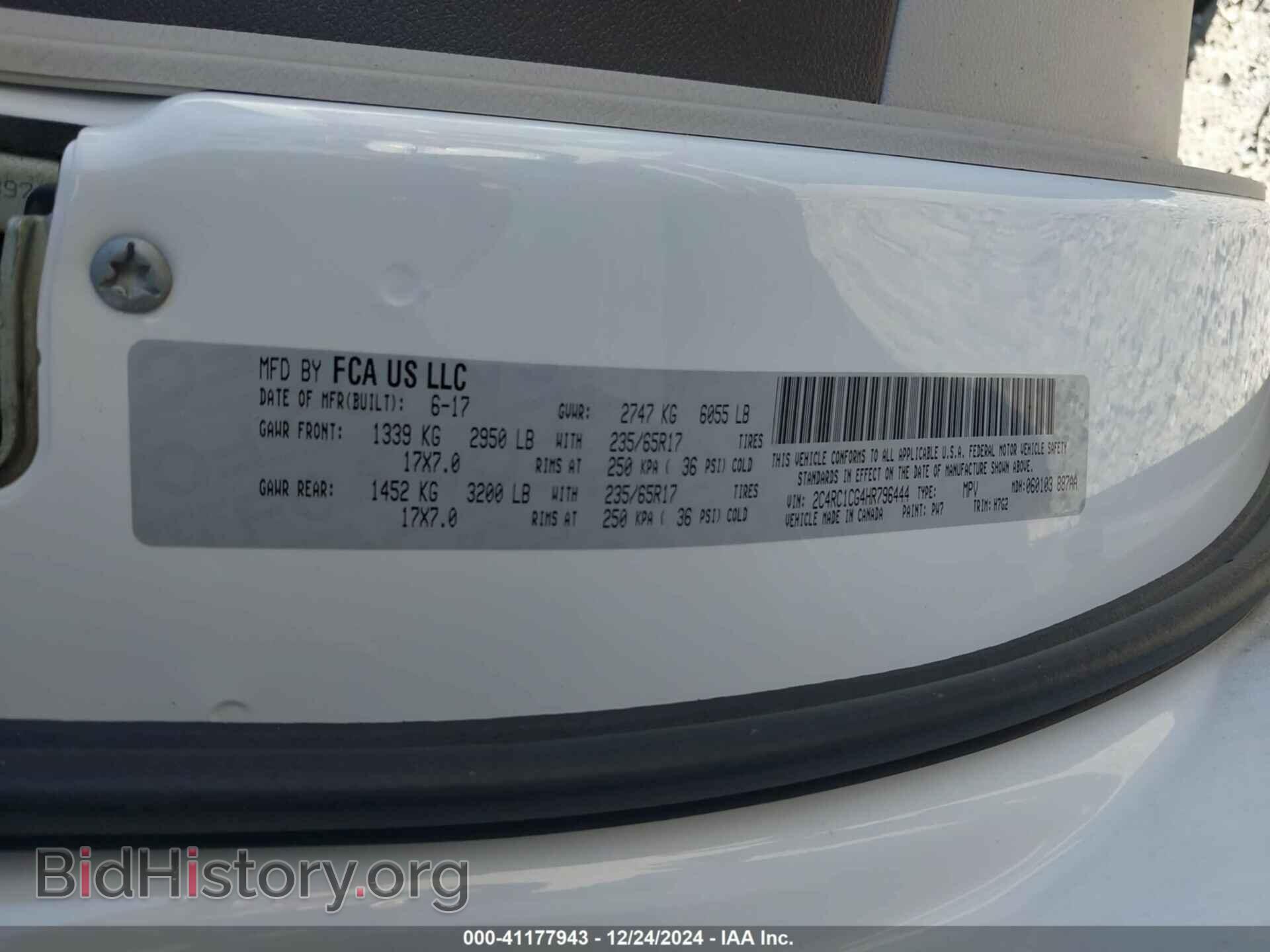 2017 CHRYSLER PACIFICA - VIN: 2C4RC1CG4HR796444 - Фото 9