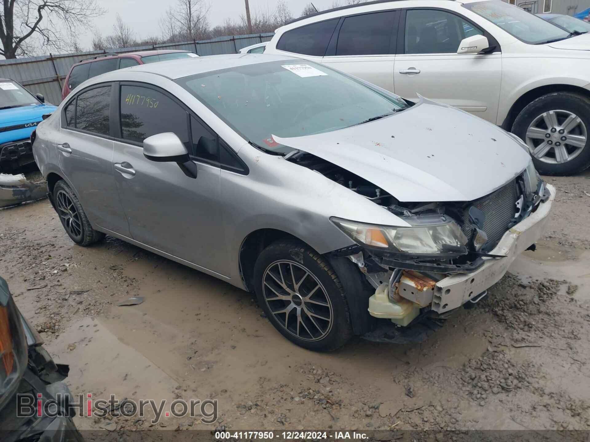 Фотография 19XFB2F59DE034230 - HONDA CIVIC 2013