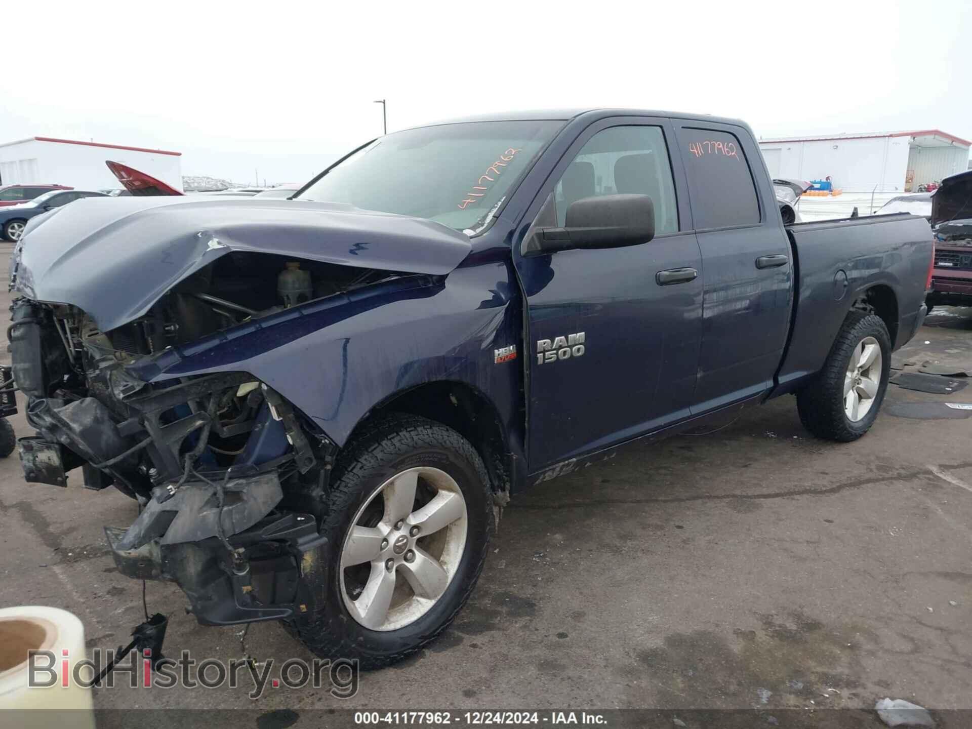 2015 RAM 1500 - VIN: 1C6RR7FT0FS681112 - Фото 2