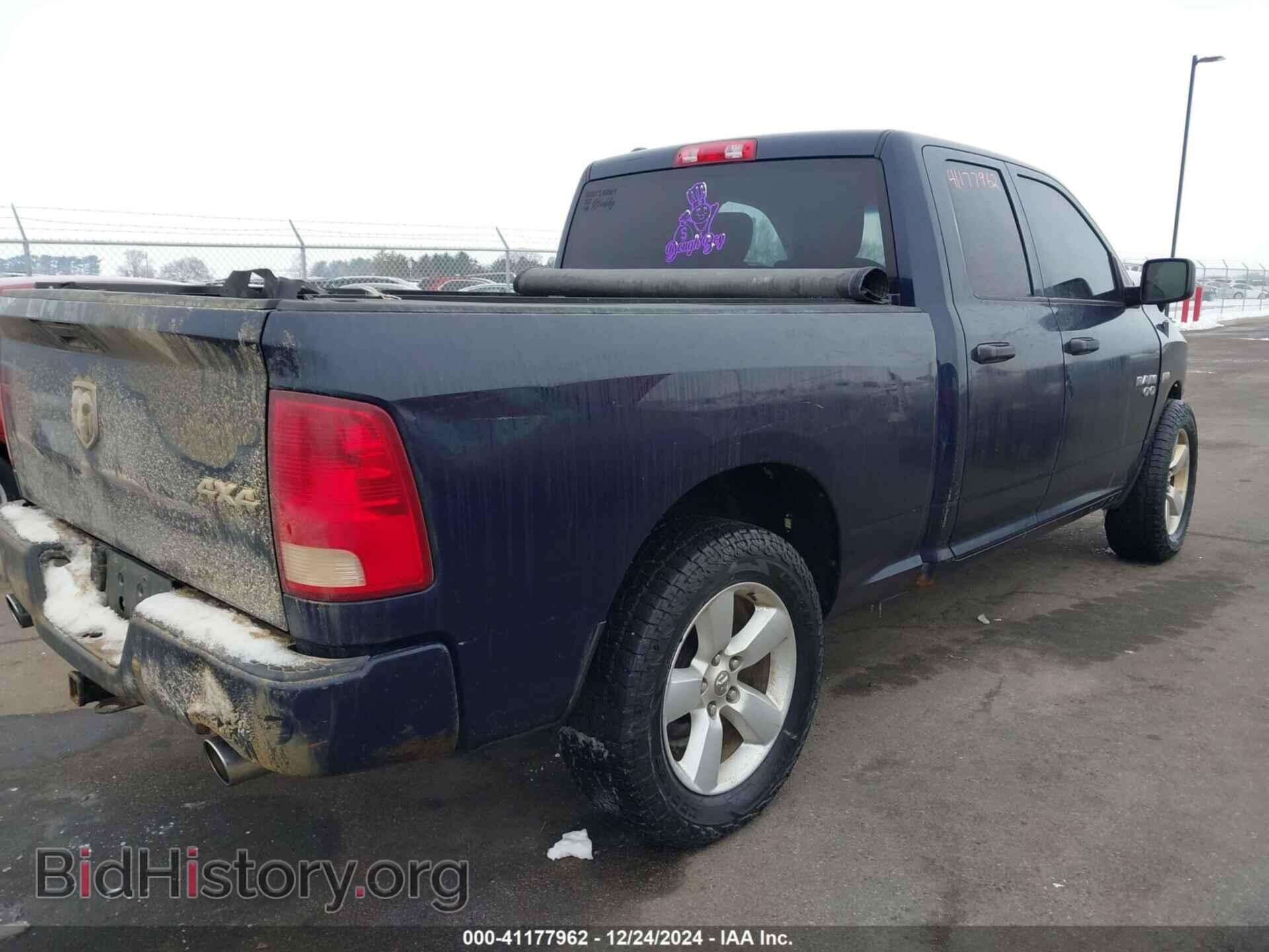 2015 RAM 1500 - VIN: 1C6RR7FT0FS681112 - Фото 4