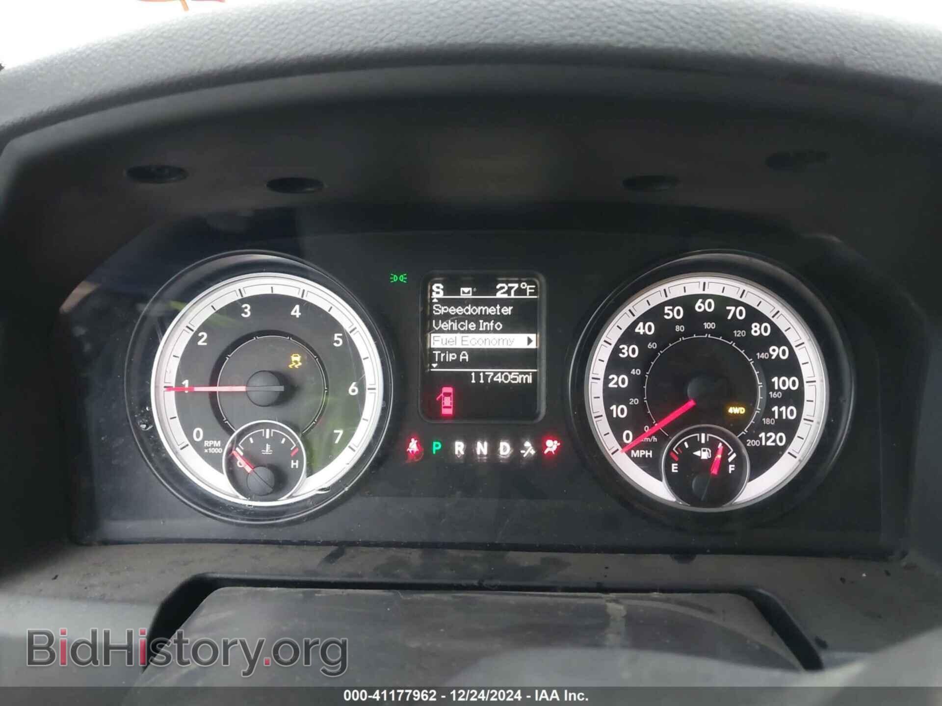 2015 RAM 1500 - VIN: 1C6RR7FT0FS681112 - Фото 7