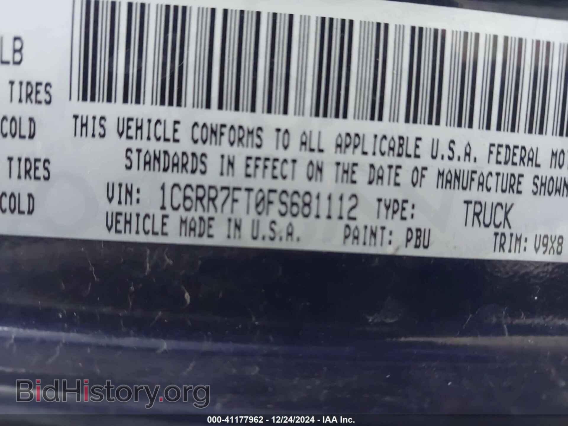 2015 RAM 1500 - VIN: 1C6RR7FT0FS681112 - Фото 9