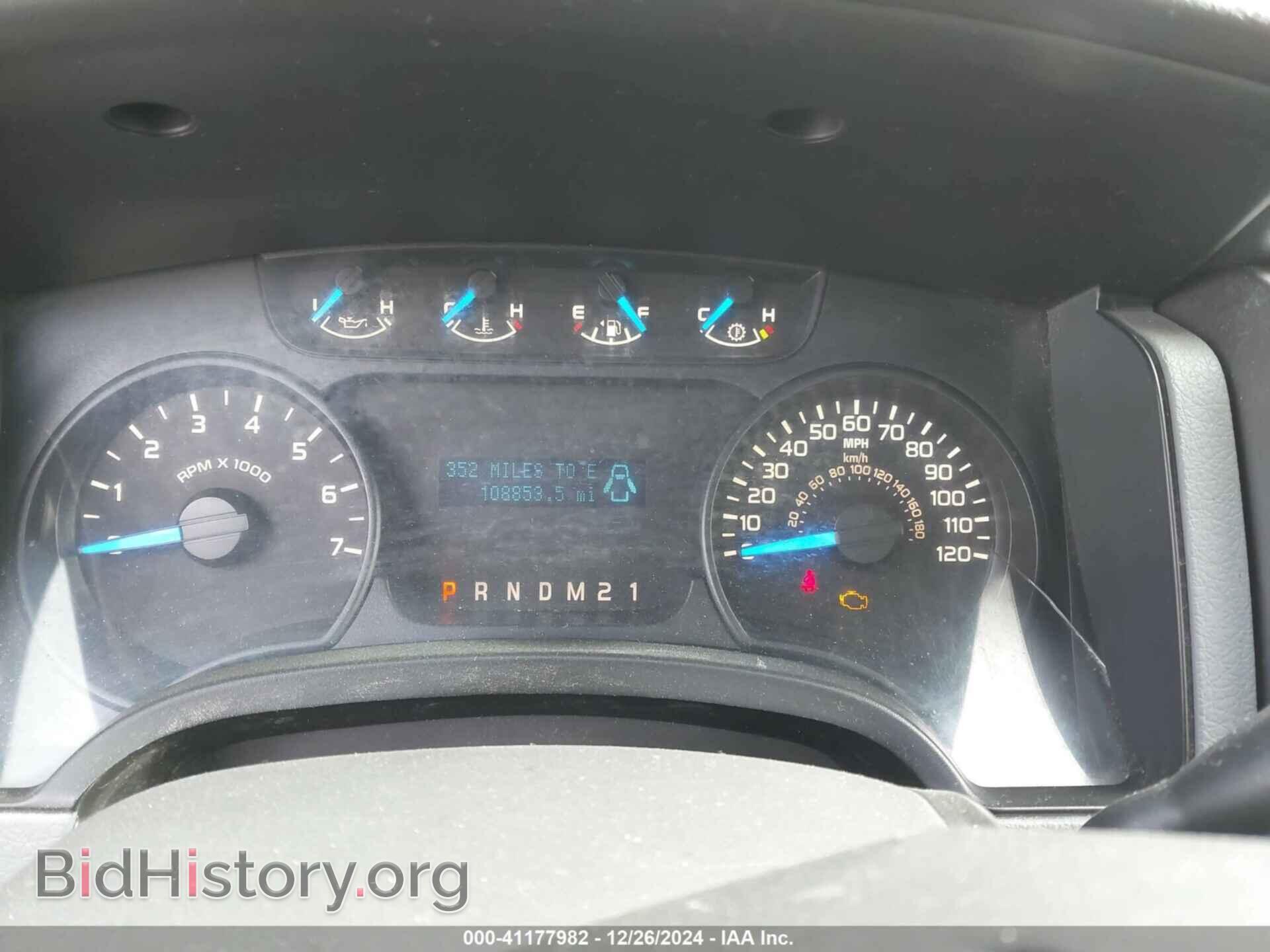 2014 FORD F-150 - VIN: 1FTFX1EF3EKD71867 - Фото 7