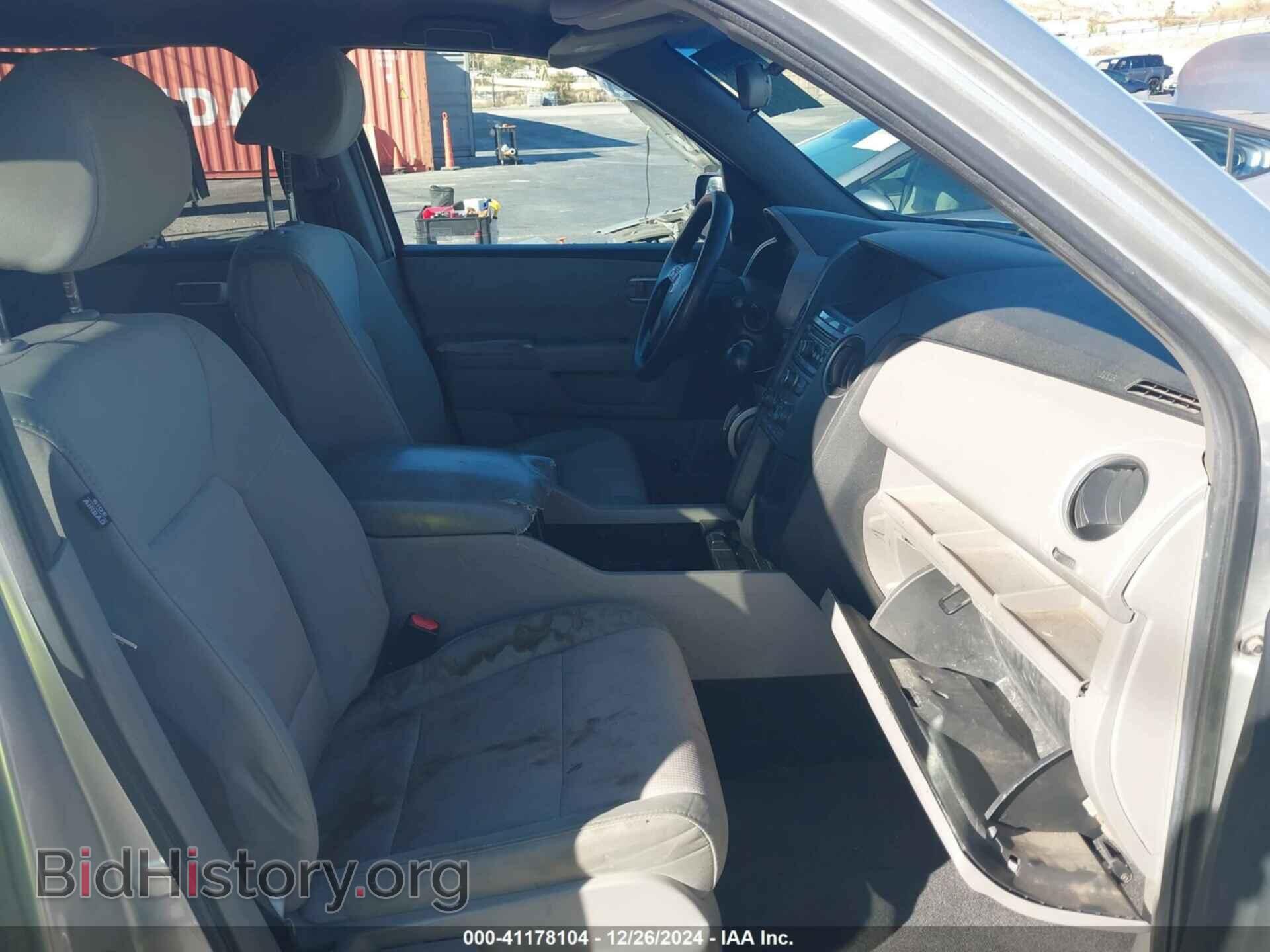 2012 HONDA PILOT - VIN: 5FNYF3H46CB038400 - Photo 5