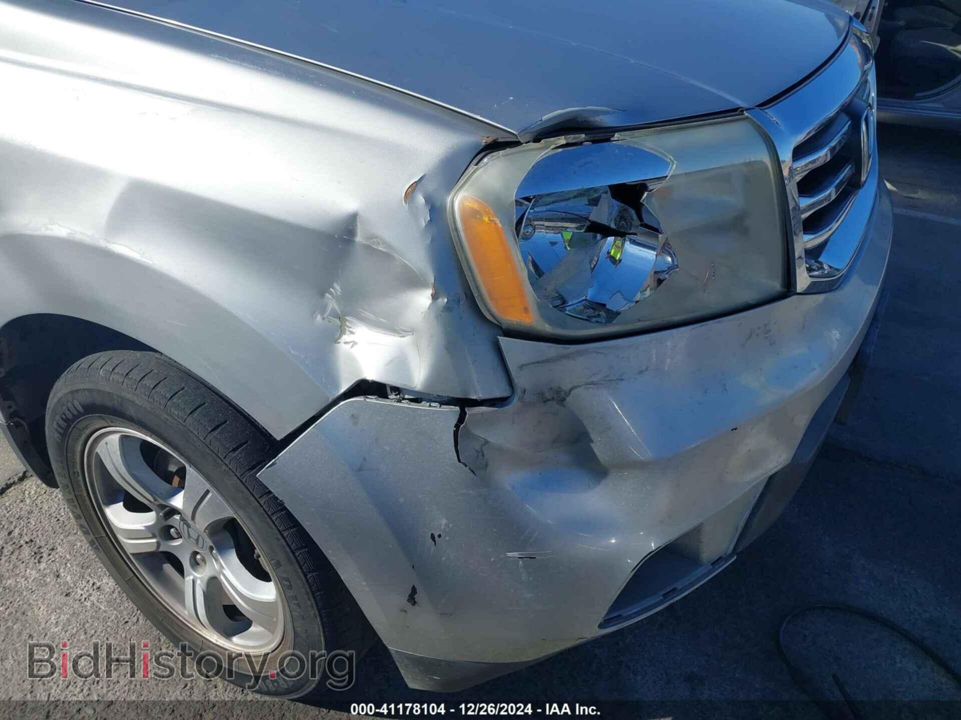 2012 HONDA PILOT - VIN: 5FNYF3H46CB038400 - Photo 6