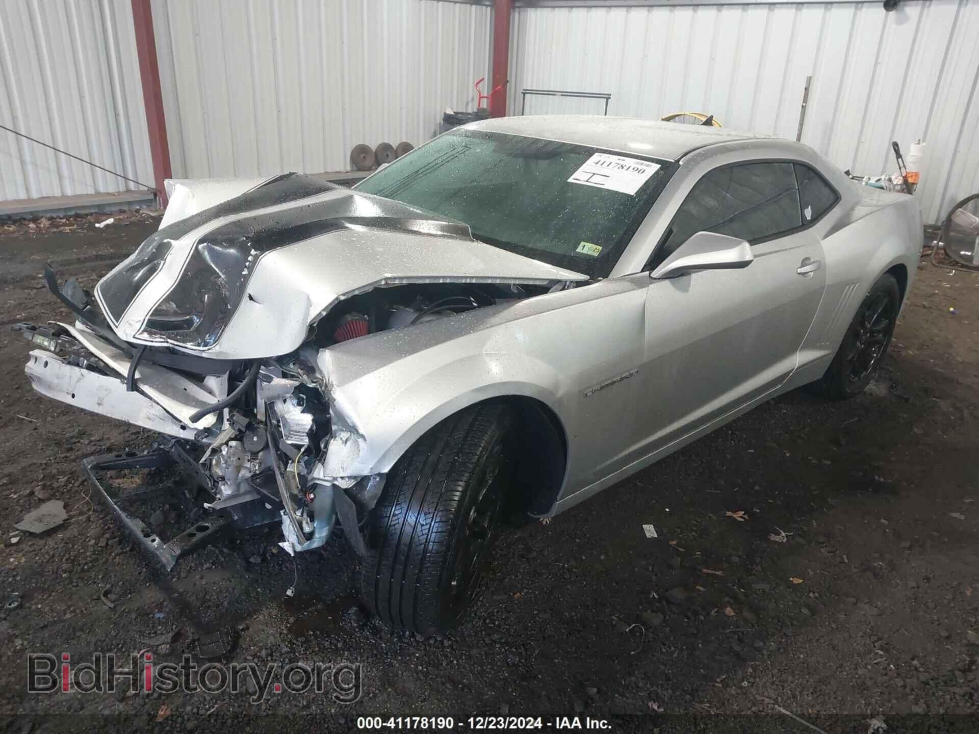 2015 CHEVROLET CAMARO - VIN: 2G1FB1E37F9308237 - Фото 2