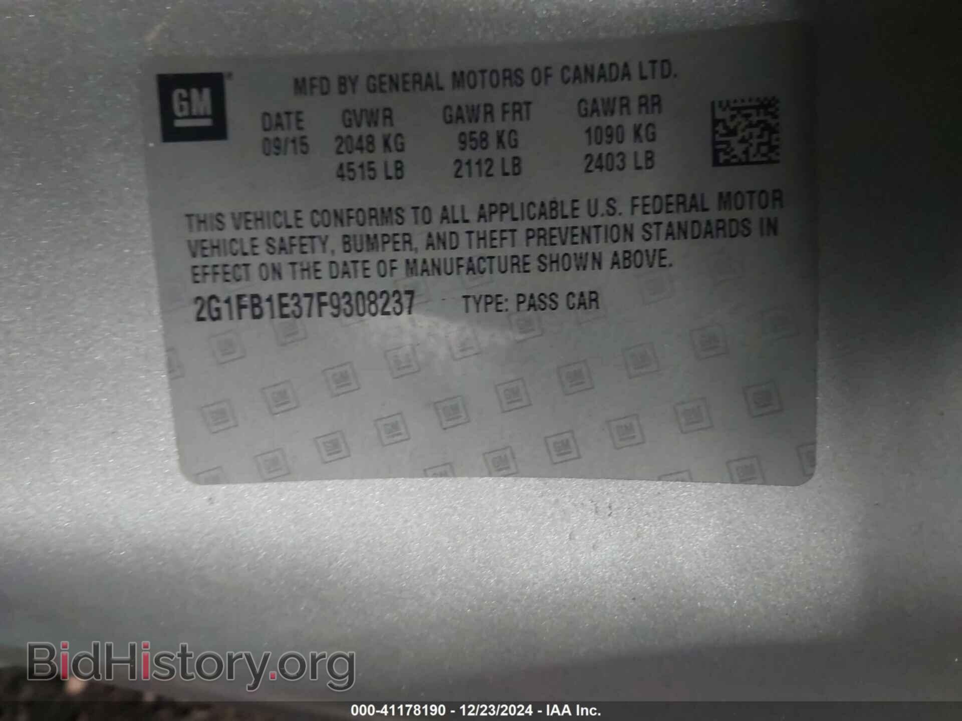 2015 CHEVROLET CAMARO - VIN: 2G1FB1E37F9308237 - Фото 9