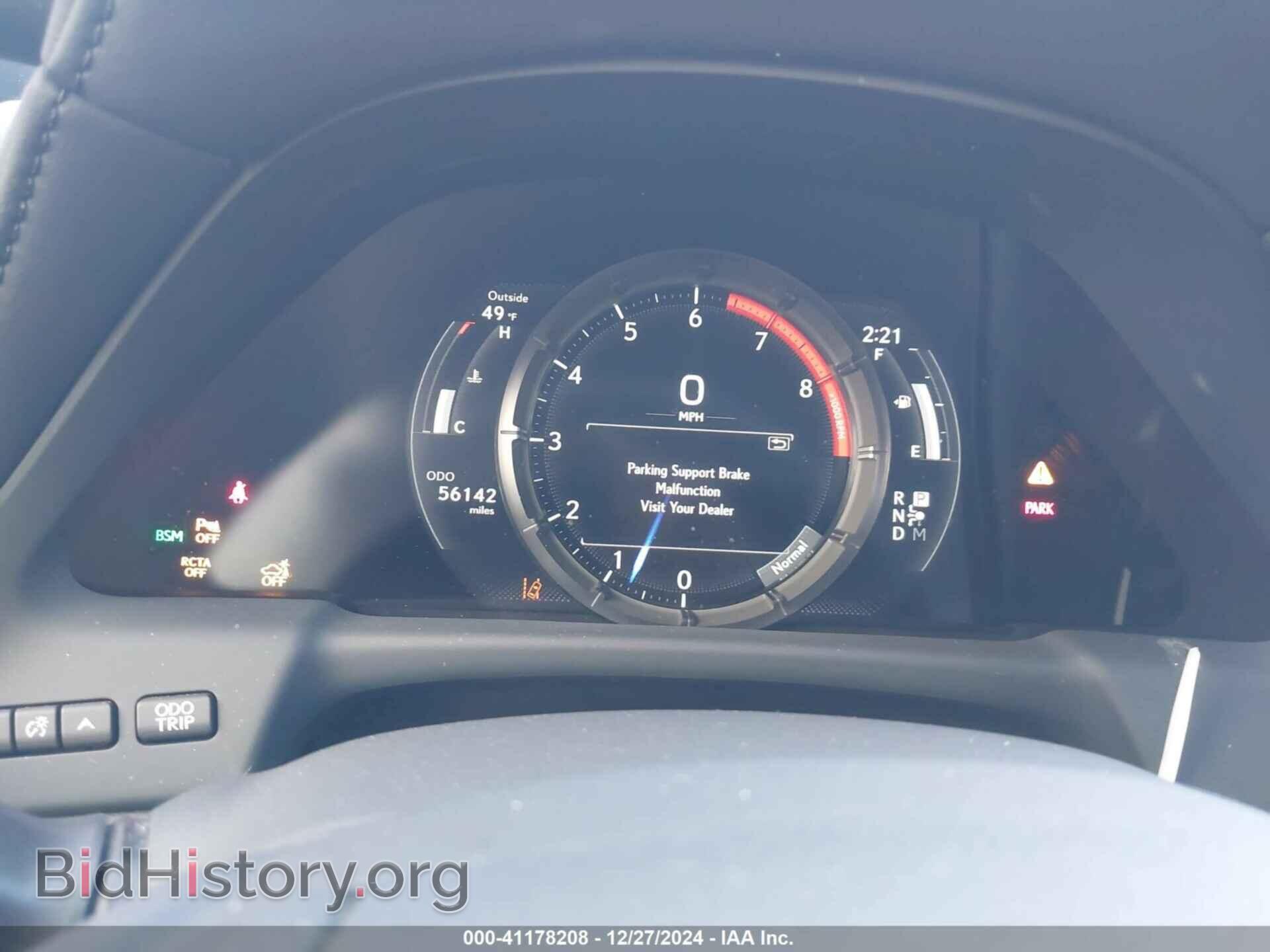 2018 LEXUS LS - VIN: JTHC51FFXJ5002387 - Фото 7