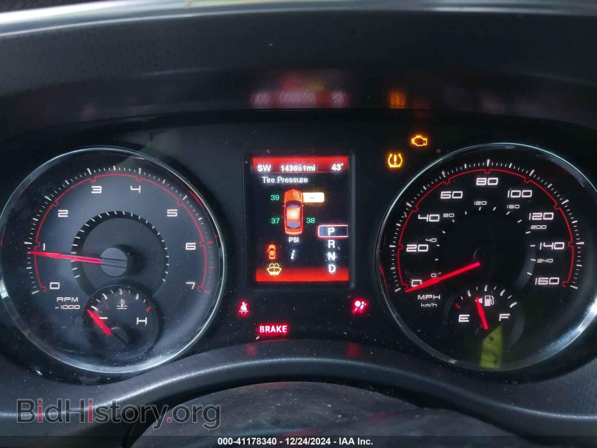 2012 DODGE CHARGER - VIN: 2C3CDXCT7CH122231 - Фото 7