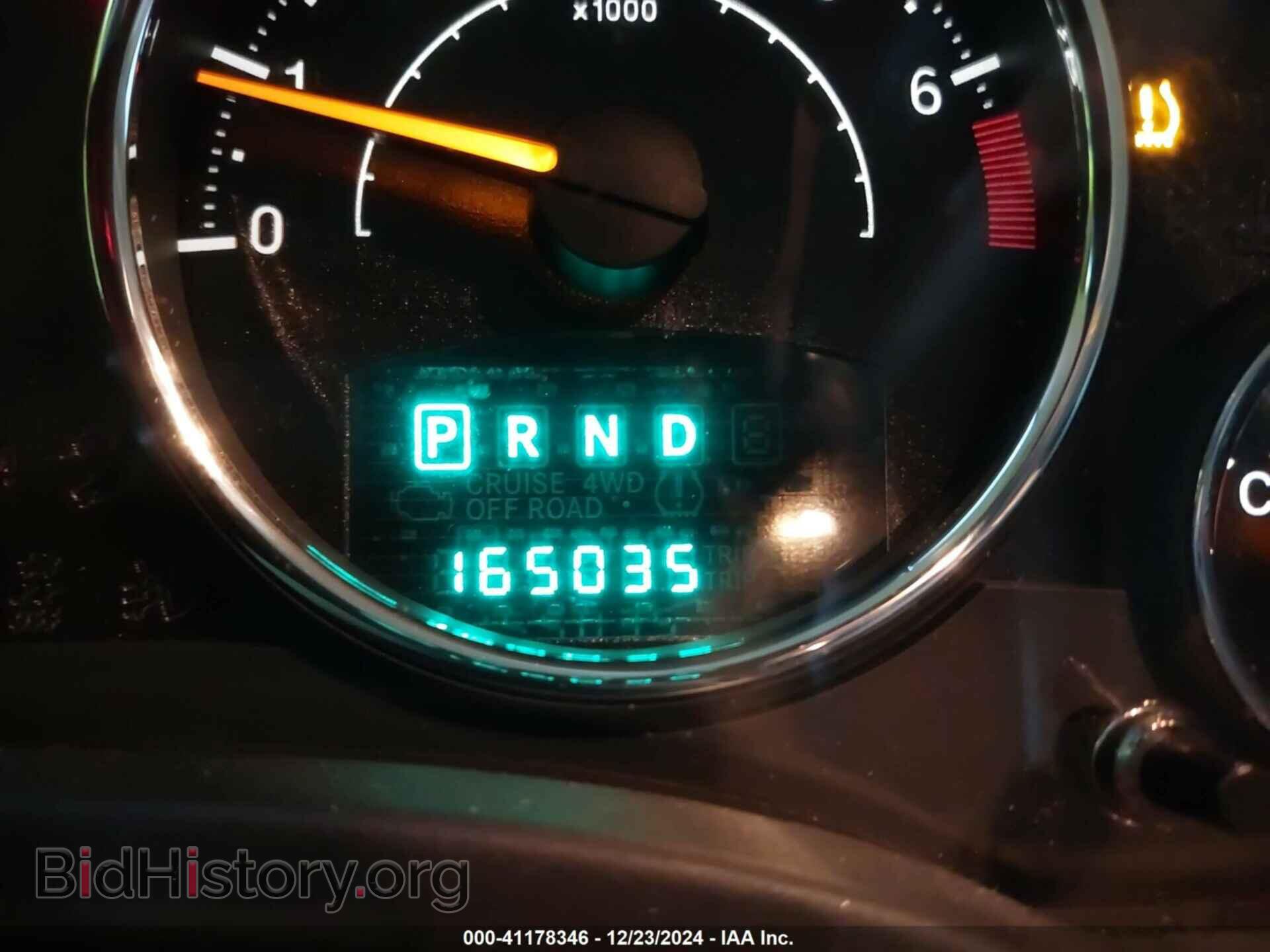 2015 JEEP COMPASS - VIN: 1C4NJDAB2FD416790 - Фото 7
