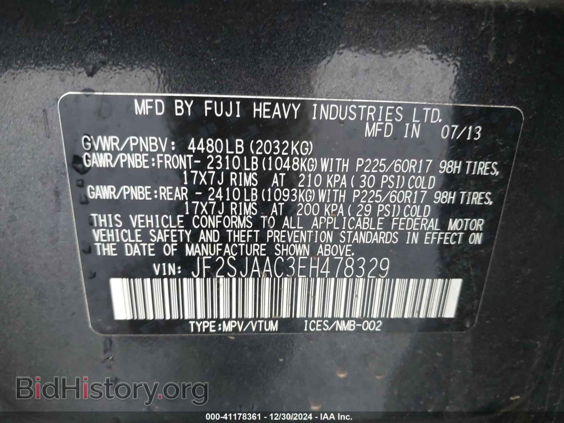 2014 SUBARU FORESTER - VIN: JF2SJAAC3EH478329 - Photo 9