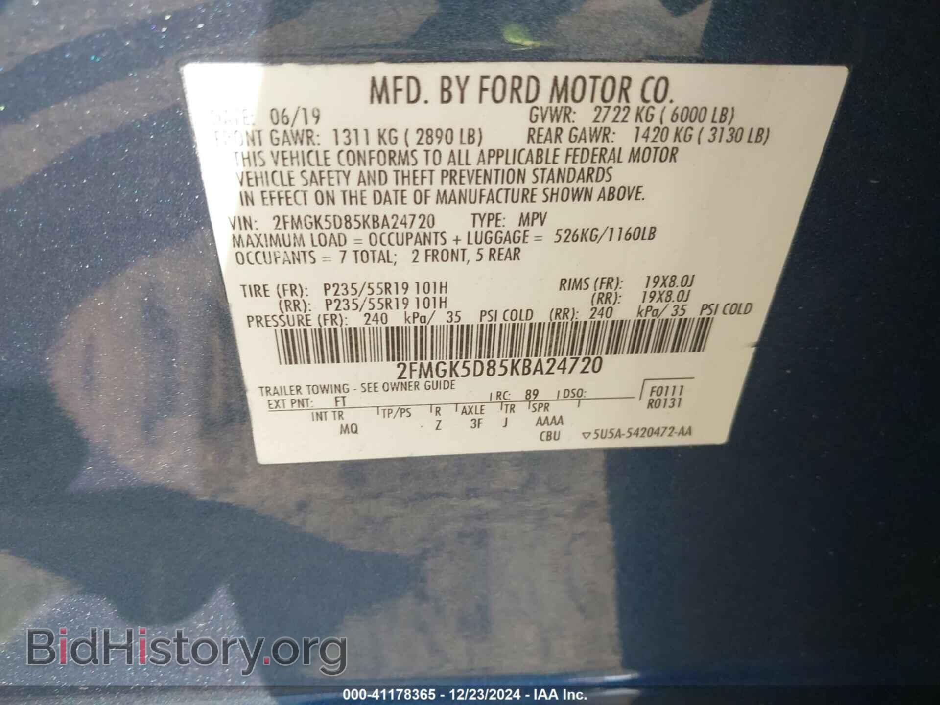 2019 FORD FLEX - VIN: 2FMGK5D85KBA24720 - Фото 9