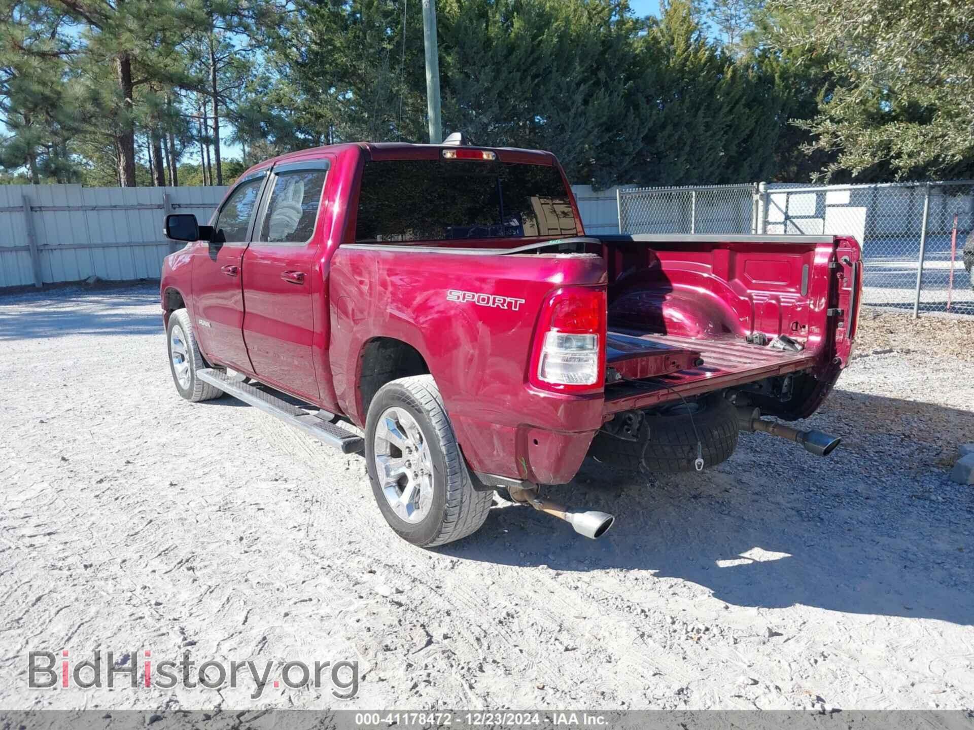 2021 RAM 1500 - VIN: 1C6SRFFT8MN504816 - Фото 3