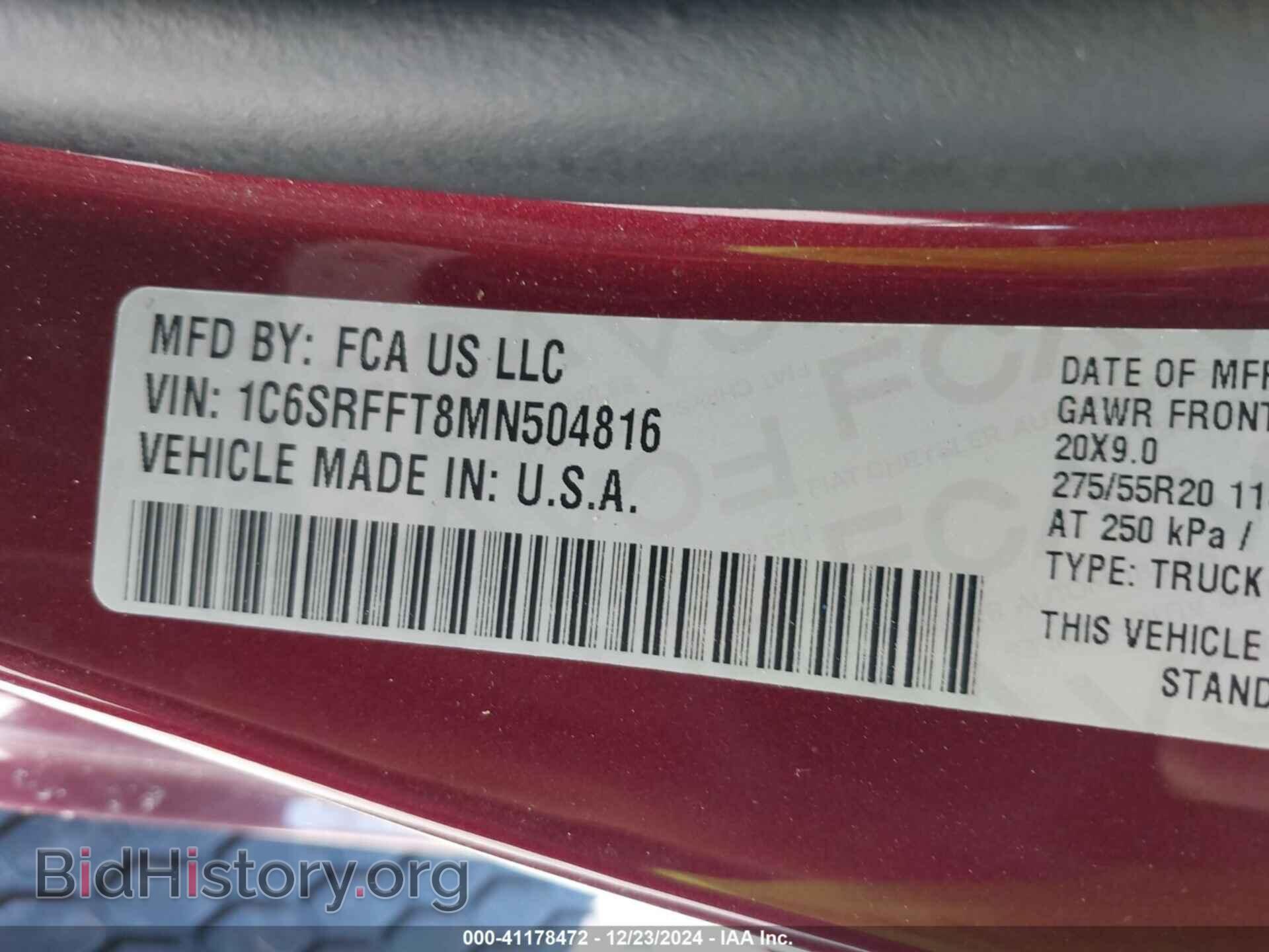 2021 RAM 1500 - VIN: 1C6SRFFT8MN504816 - Фото 9