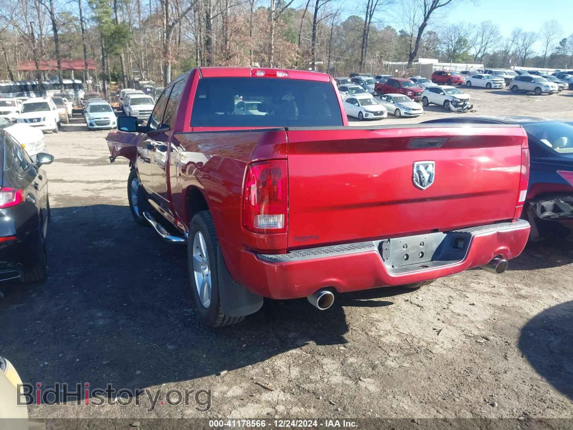 2012 RAM 1500 - VIN: 1C6RD6FT3CS182308 - Photo 3