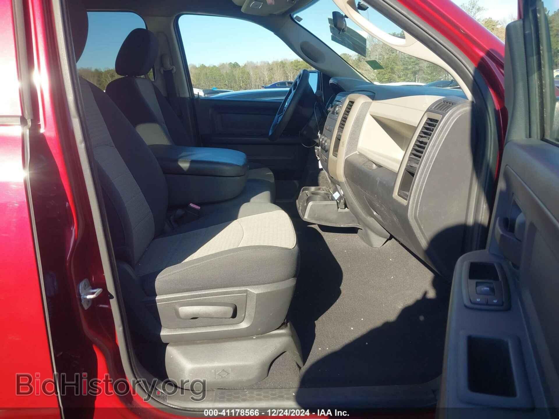 2012 RAM 1500 - VIN: 1C6RD6FT3CS182308 - Photo 5