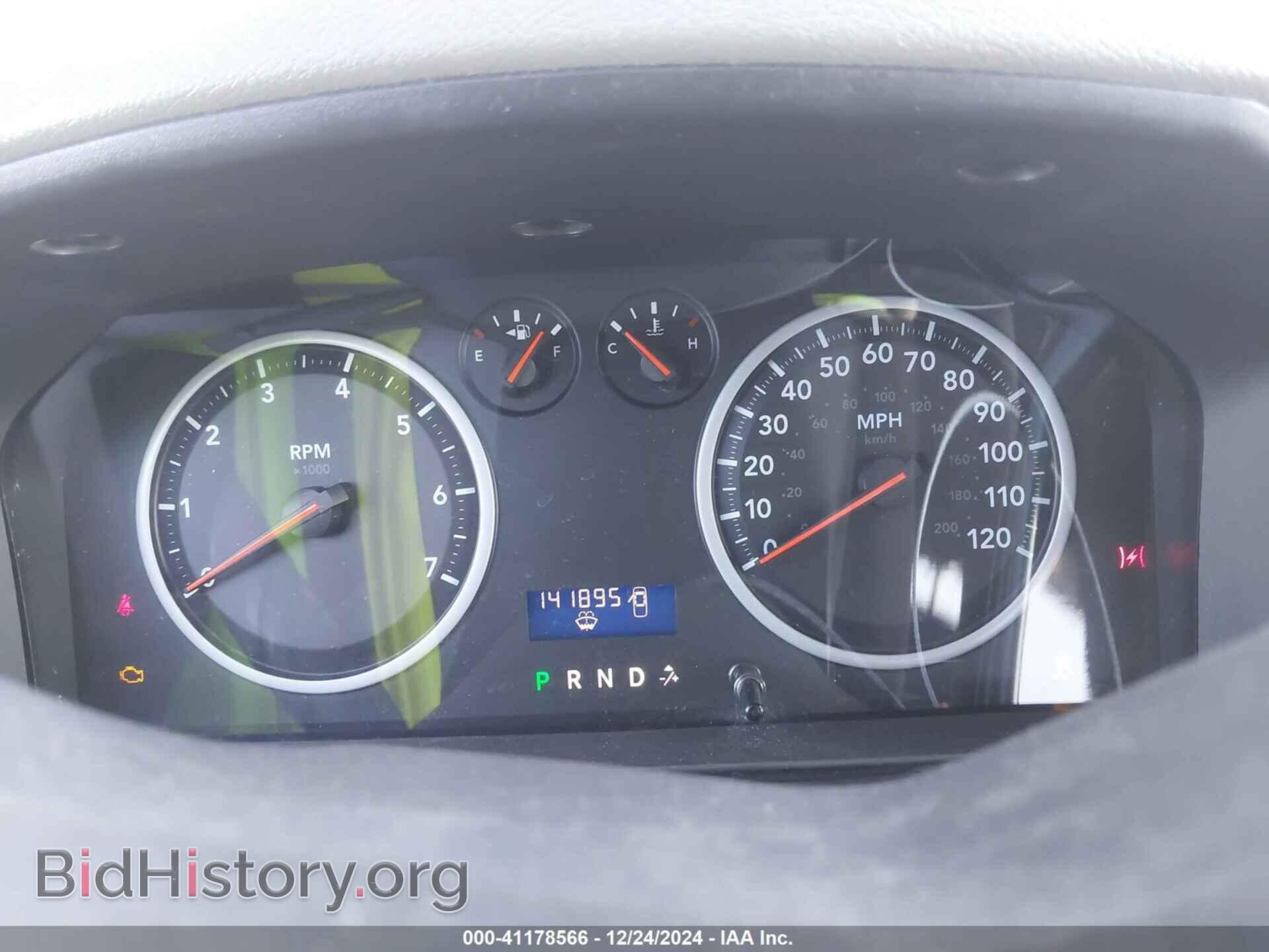 2012 RAM 1500 - VIN: 1C6RD6FT3CS182308 - Photo 7