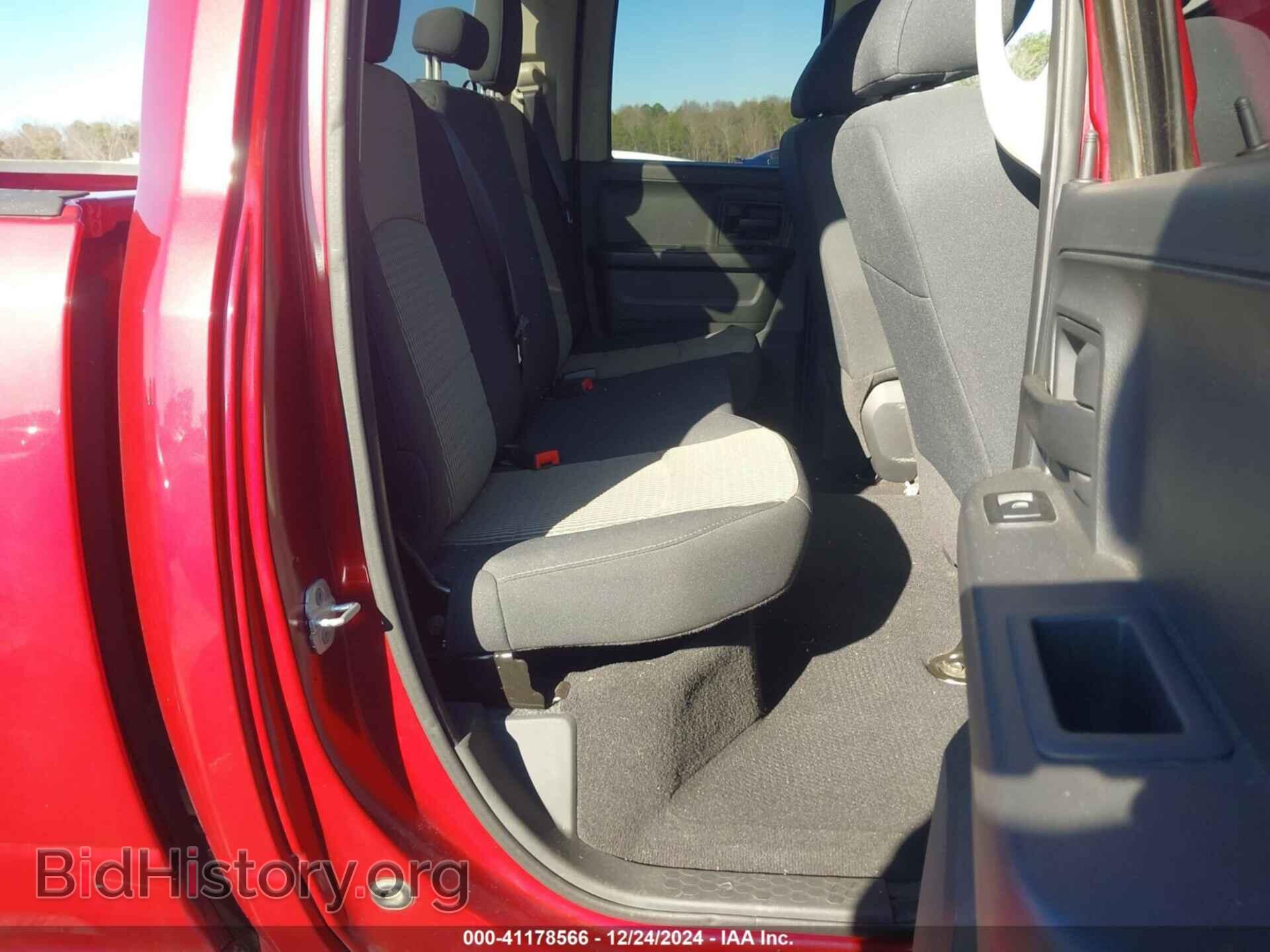 2012 RAM 1500 - VIN: 1C6RD6FT3CS182308 - Photo 8