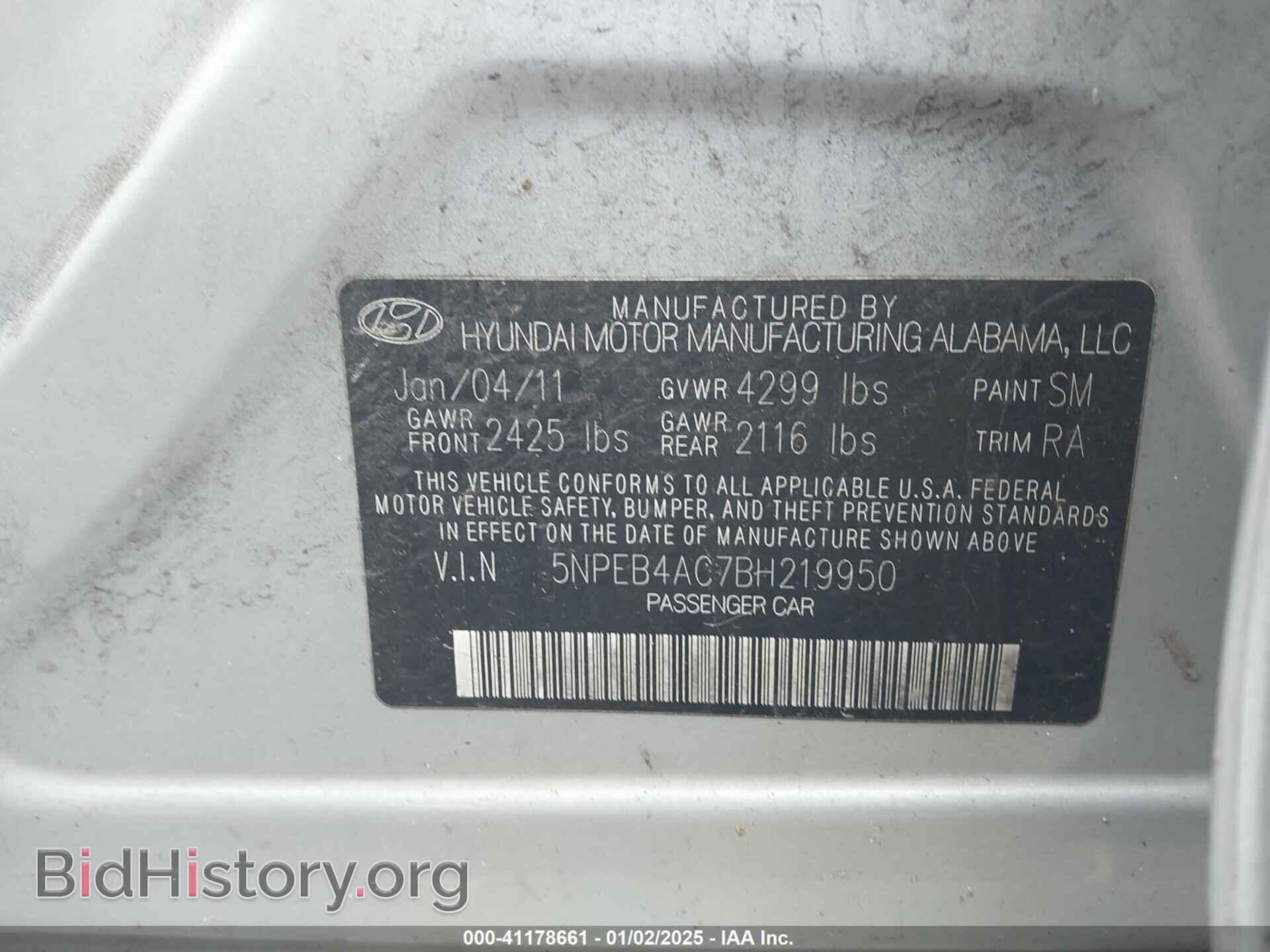 2011 HYUNDAI SONATA - VIN: 5NPEB4AC7BH219950 - Фото 9