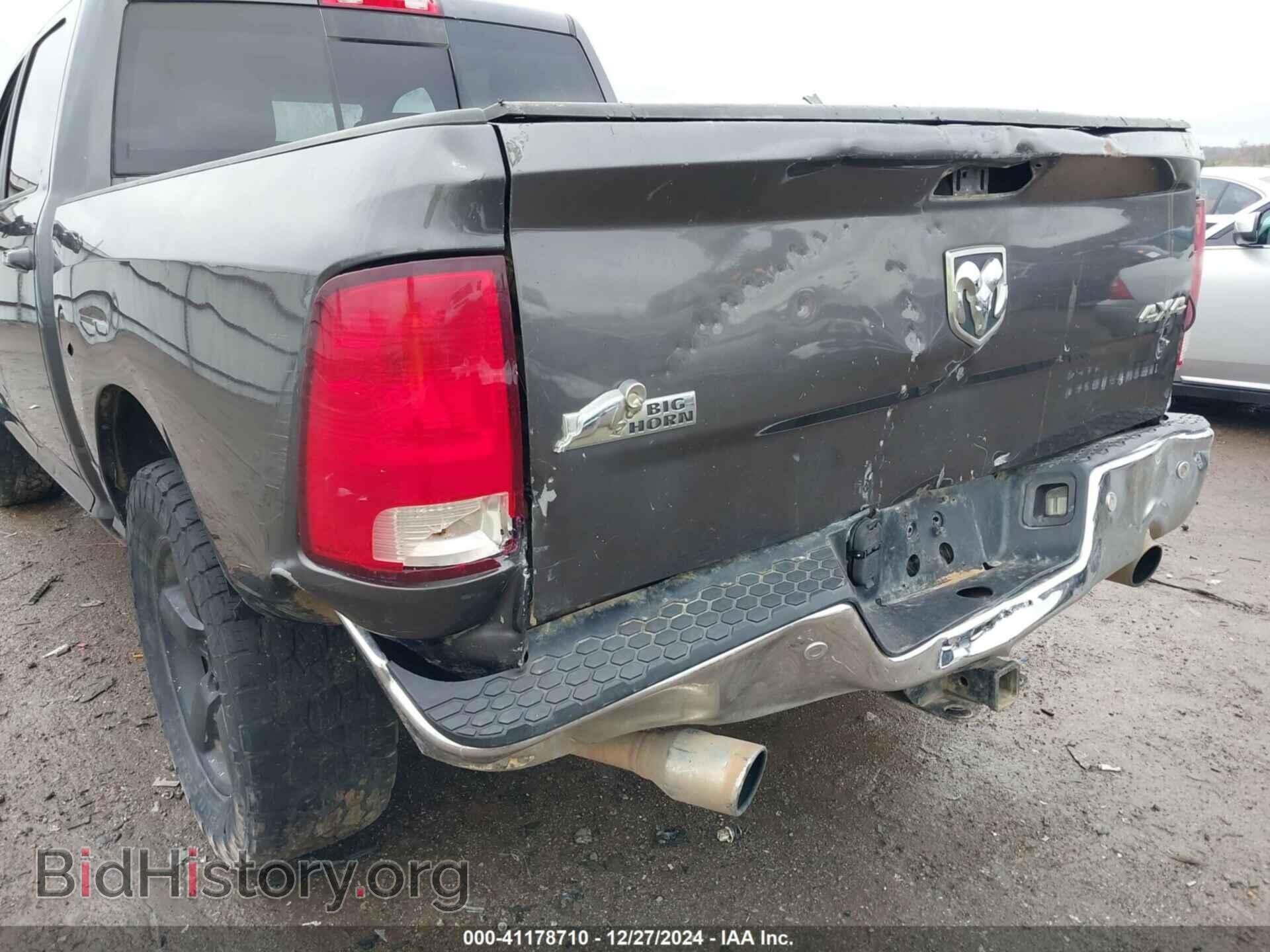 2017 RAM 1500 - VIN: 3C6RR7LT2HG793893 - Фото 6