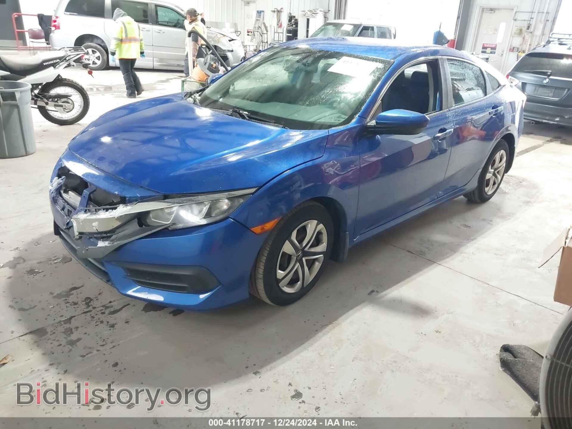 2017 HONDA CIVIC - VIN: 19XFC2F56HE027237 - Фото 2