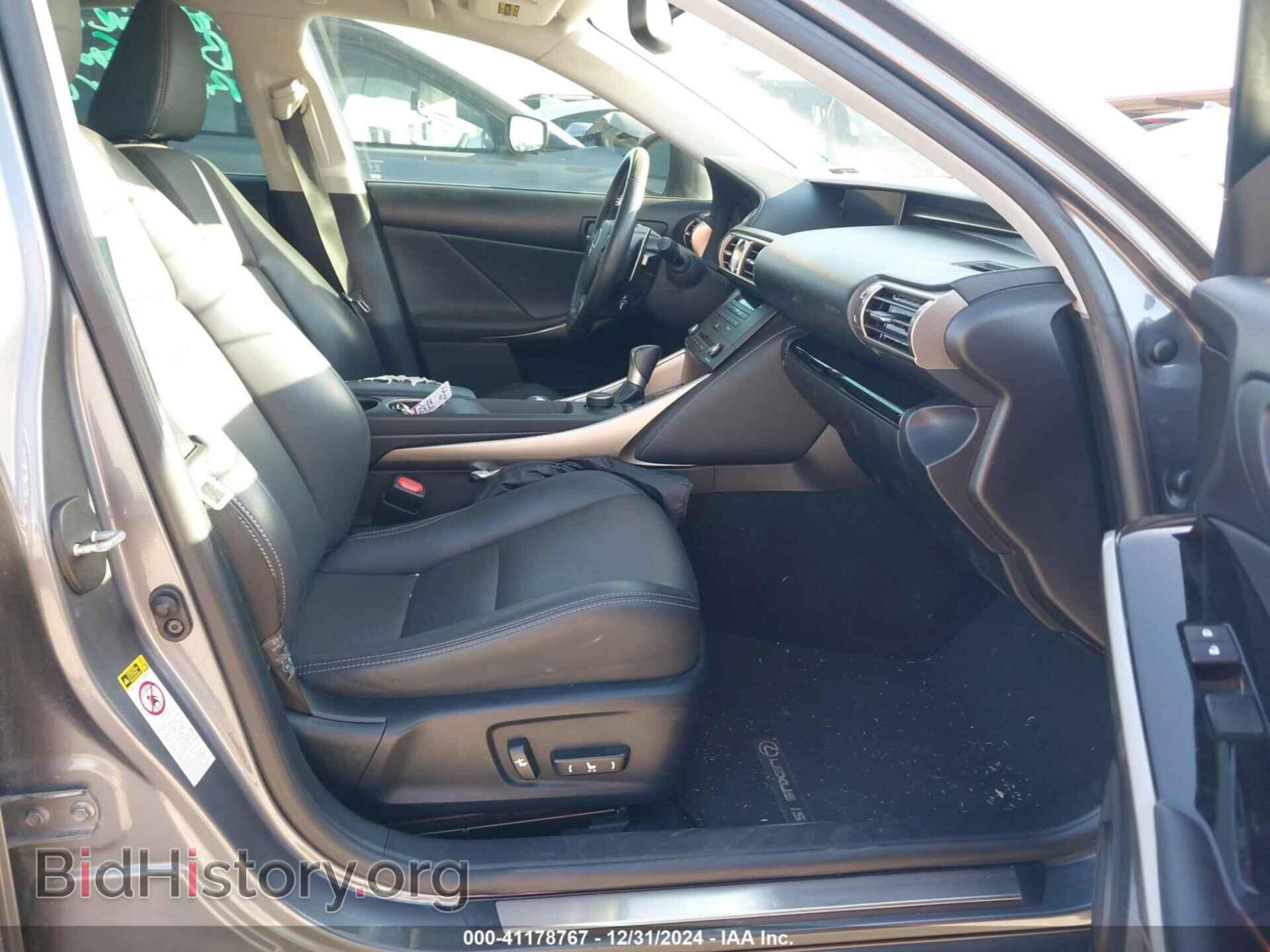 2015 LEXUS IS 250 - VIN: JTHBF1D25F5055868 - Фото 5