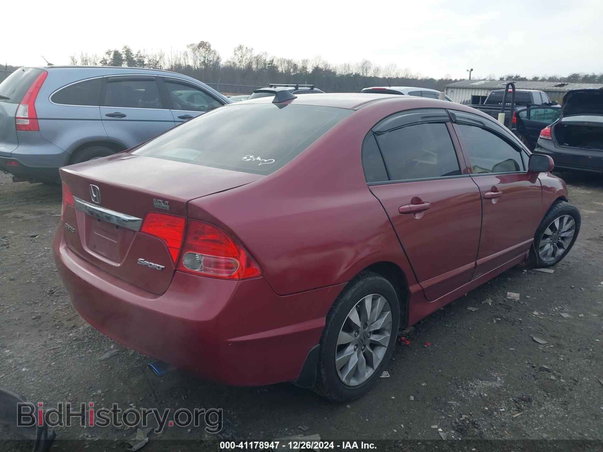 2010 HONDA CIVIC - VIN: 19XFA1F8XAE039004 - Фото 4