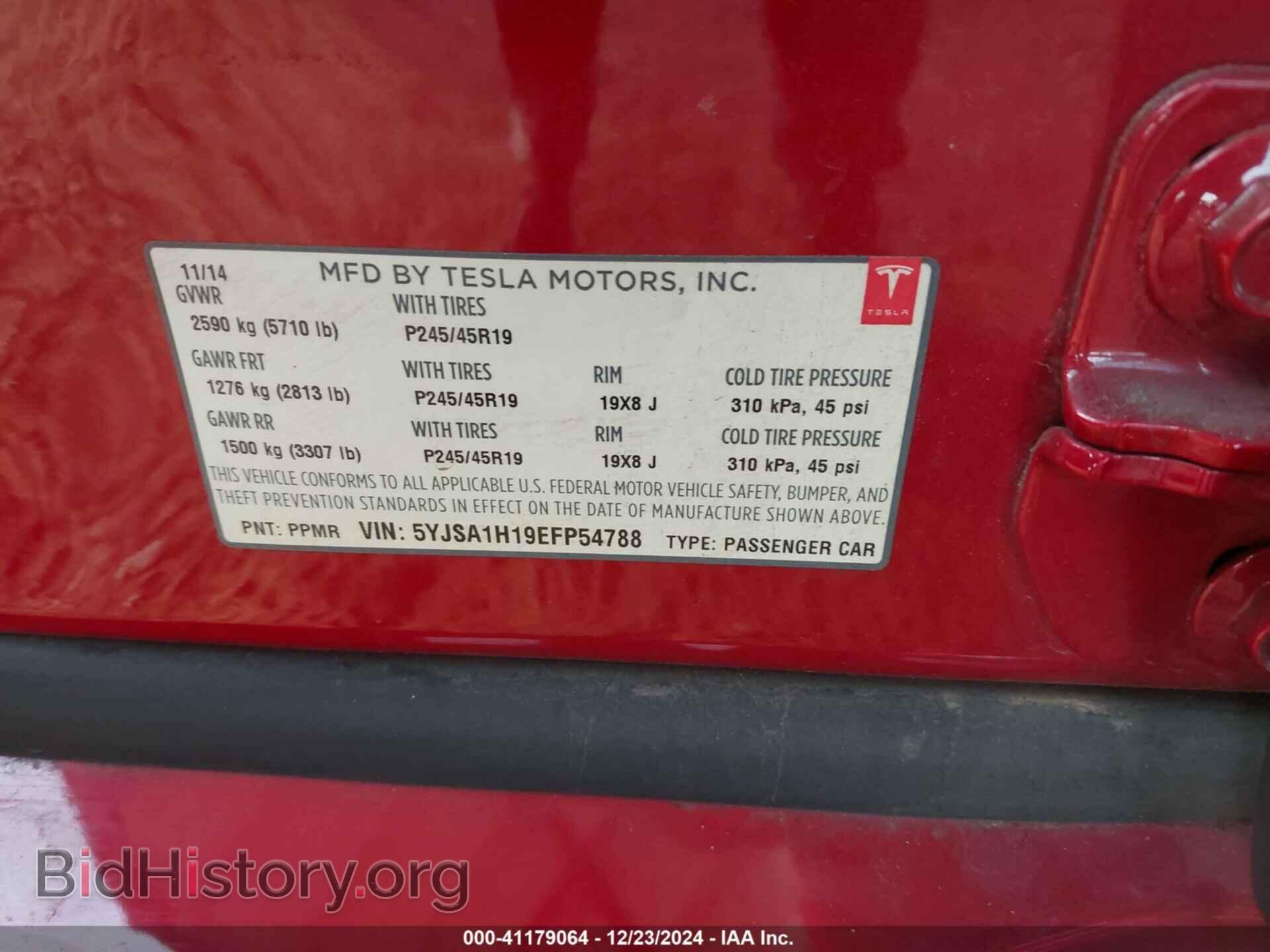 2014 TESLA MODEL S - VIN: 5YJSA1H19EFP54788 - Photo 9
