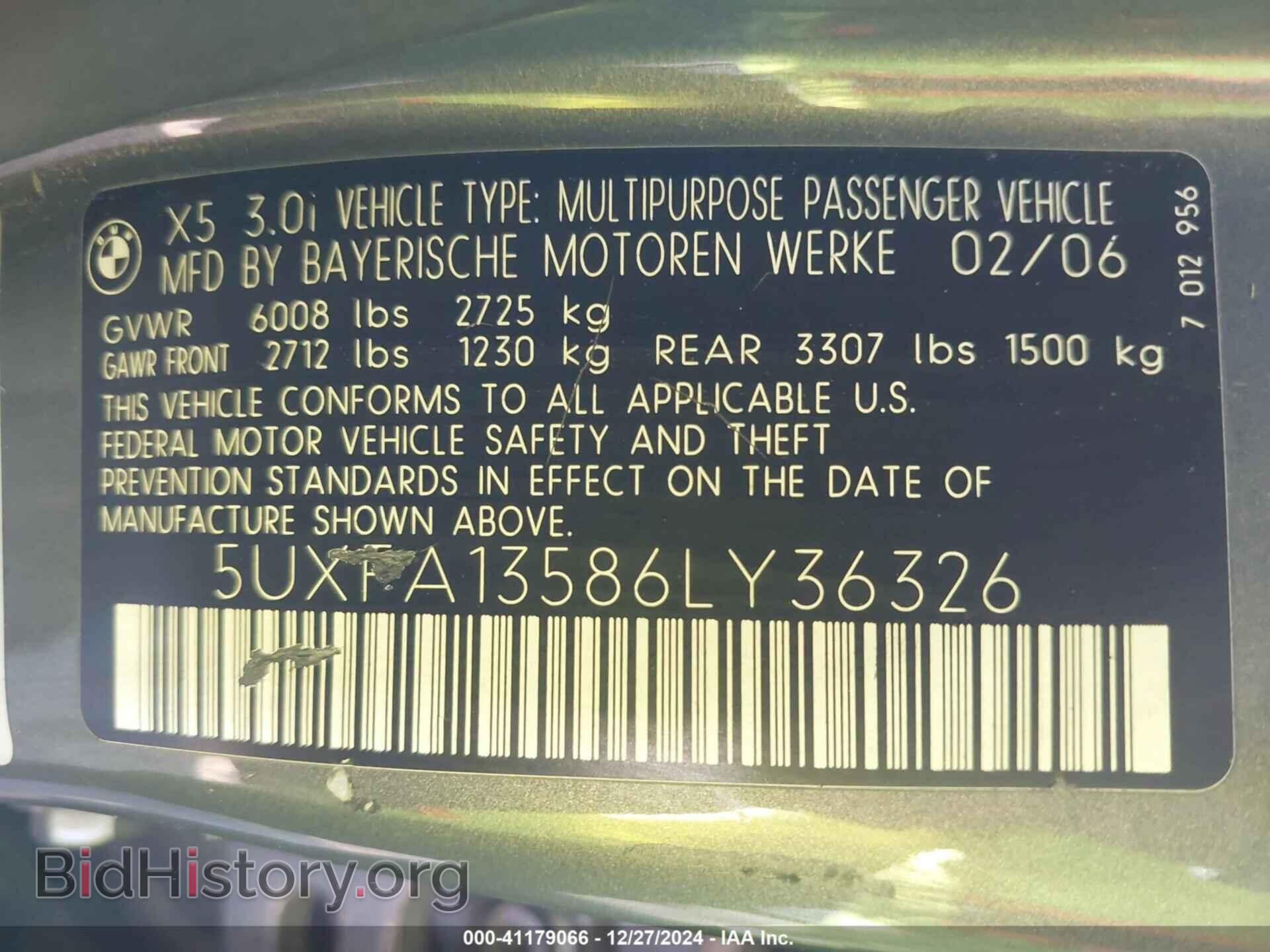 2006 BMW X5 - VIN: 5UXFA13586LY36326 - Фото 9