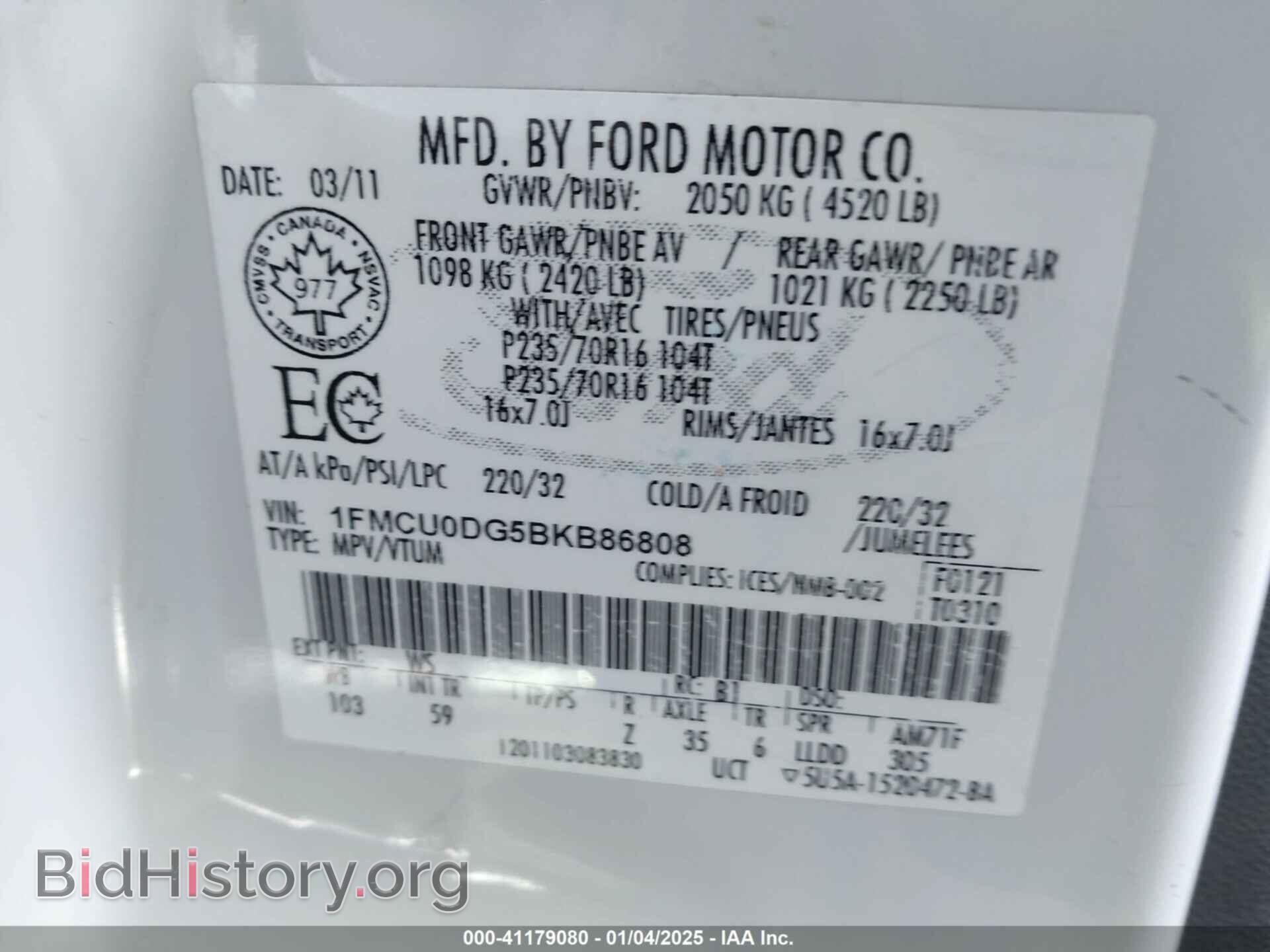 2011 FORD ESCAPE - VIN: 1FMCU0DG5BKB86808 - Photo 9