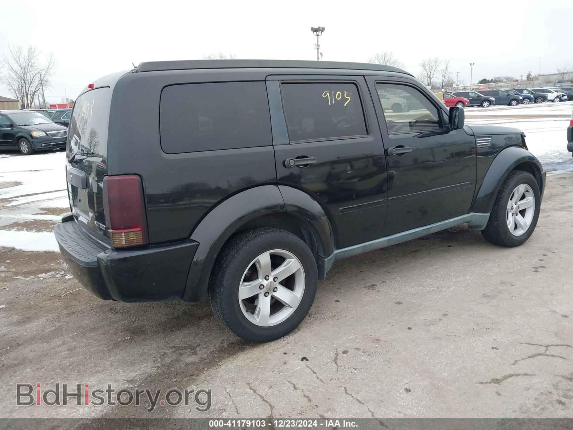 2011 DODGE NITRO - VIN: 1D4PT4GK8BW605410 - Фото 4
