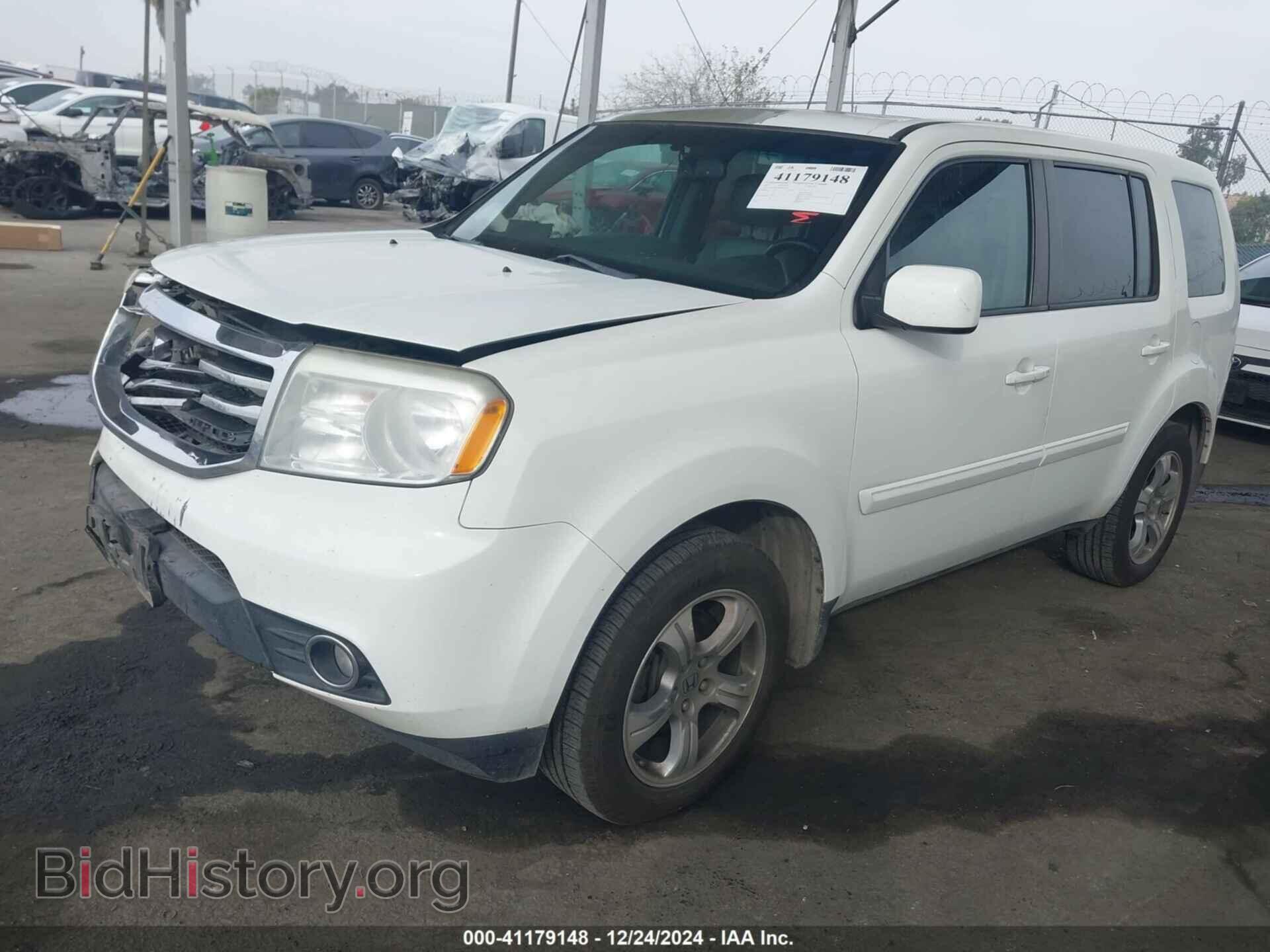 2013 HONDA PILOT - VIN: 5FNYF3H59DB044301 - Фото 2